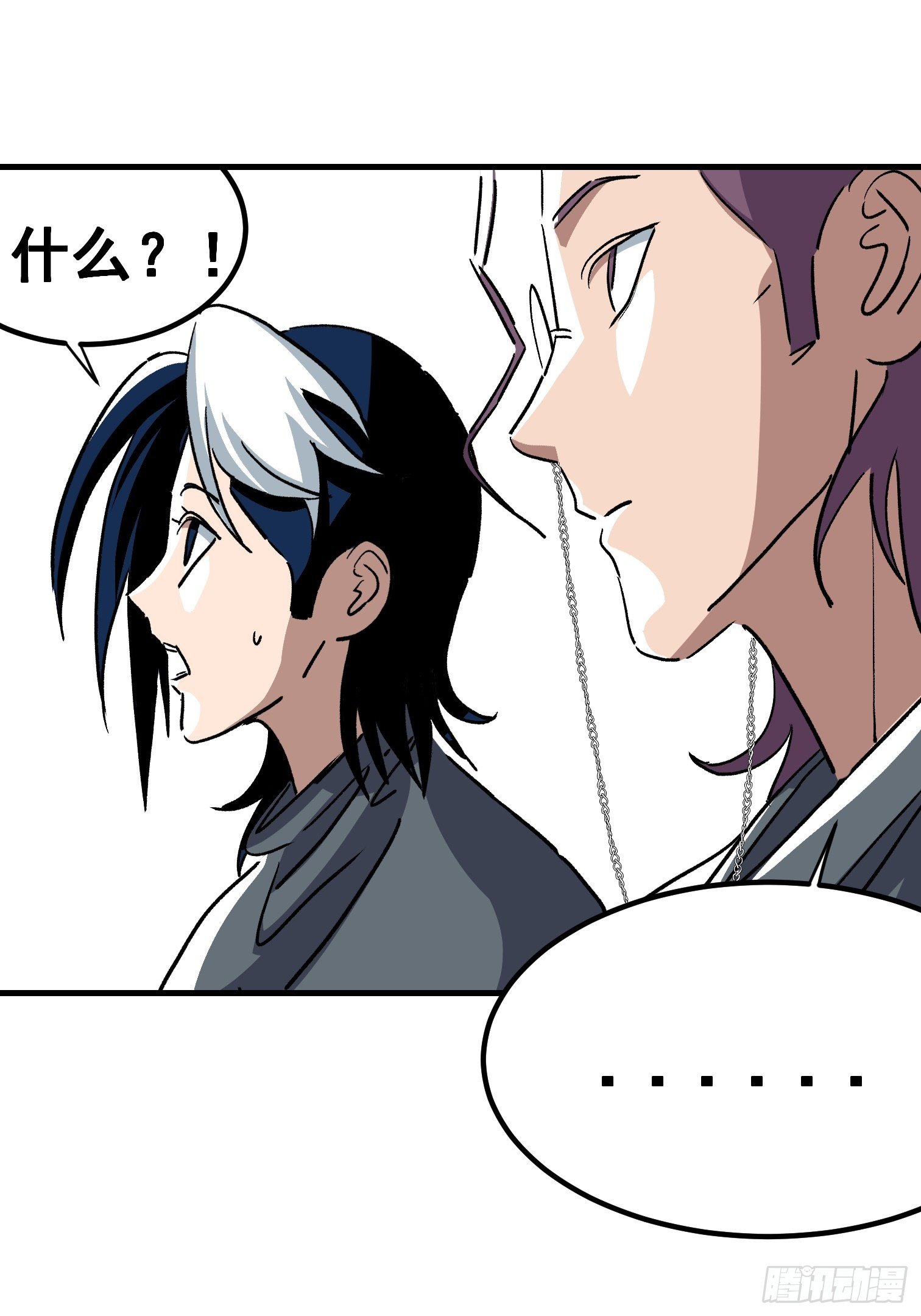 第五十二话-第53话