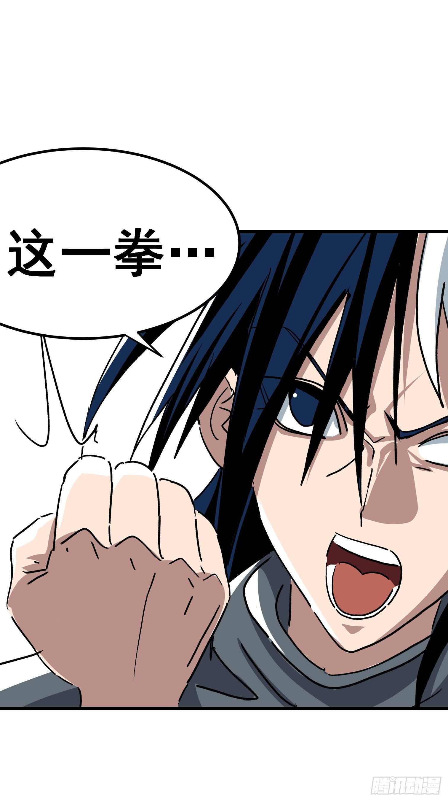 第五十四话-第55话