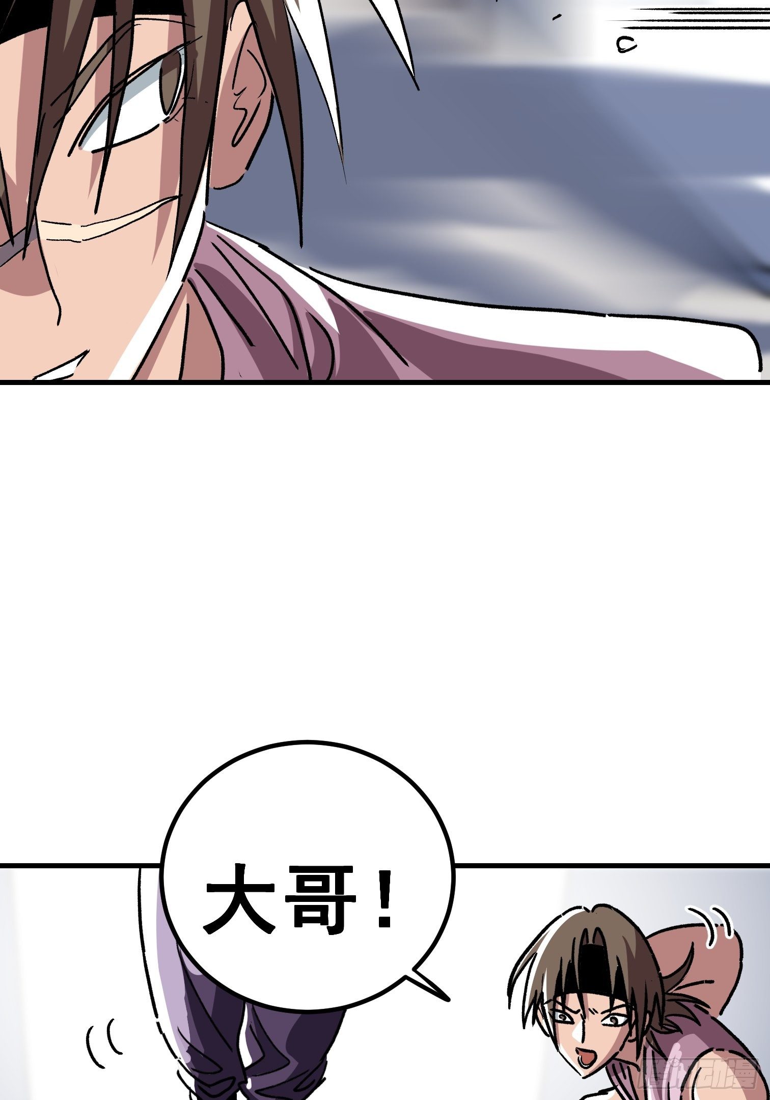 第五十八话-第59话