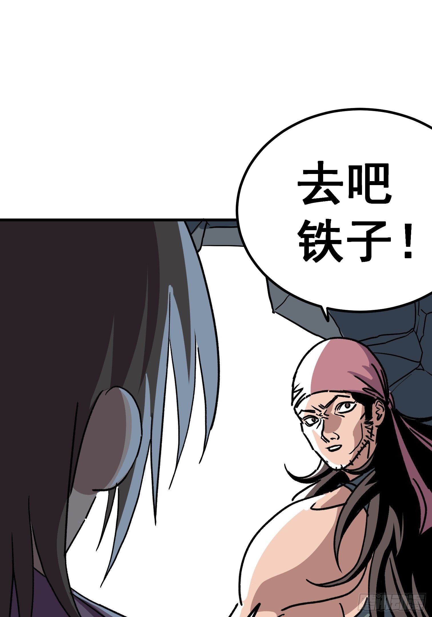 第六十话-第61话