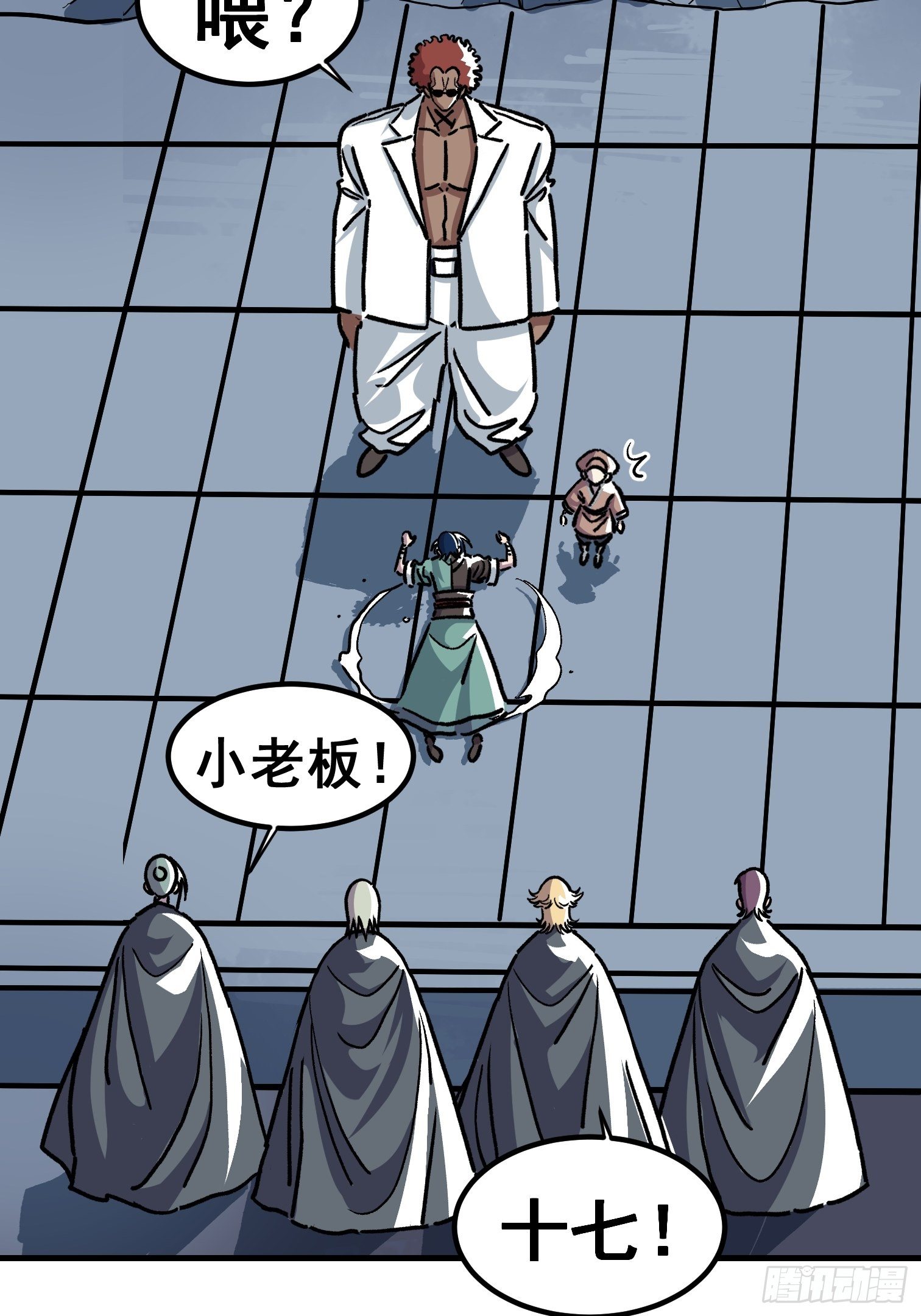 第六十二话-第63话