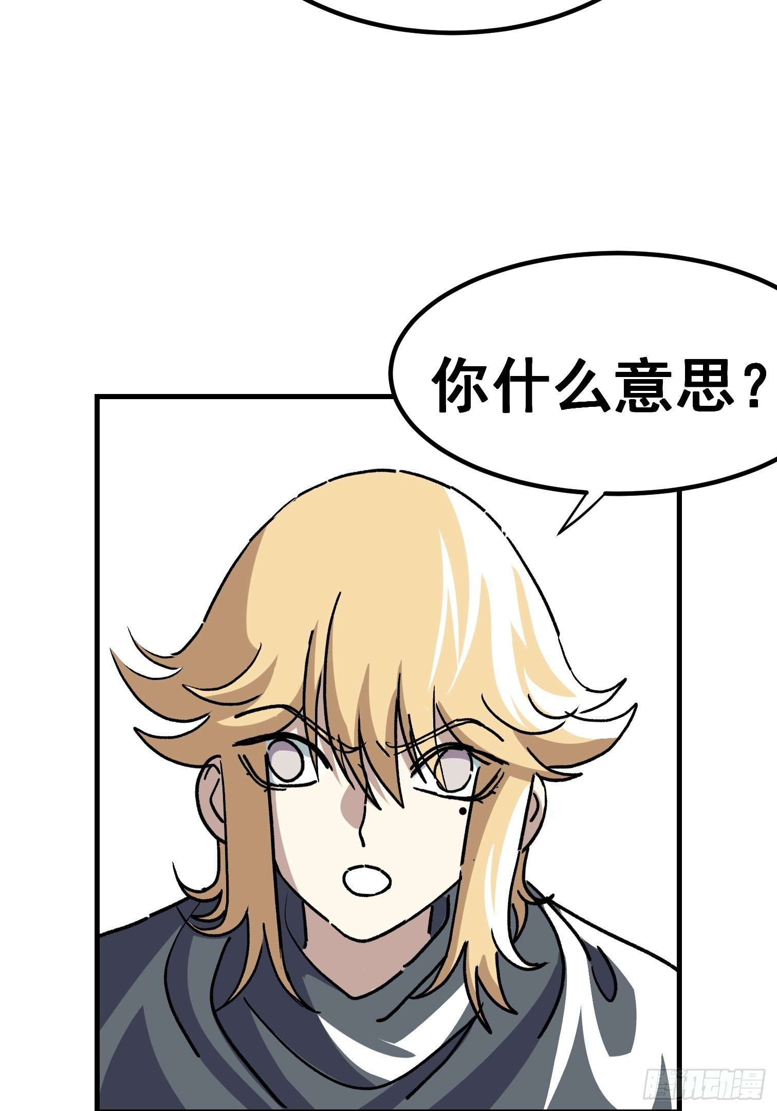 第六十二话-第63话