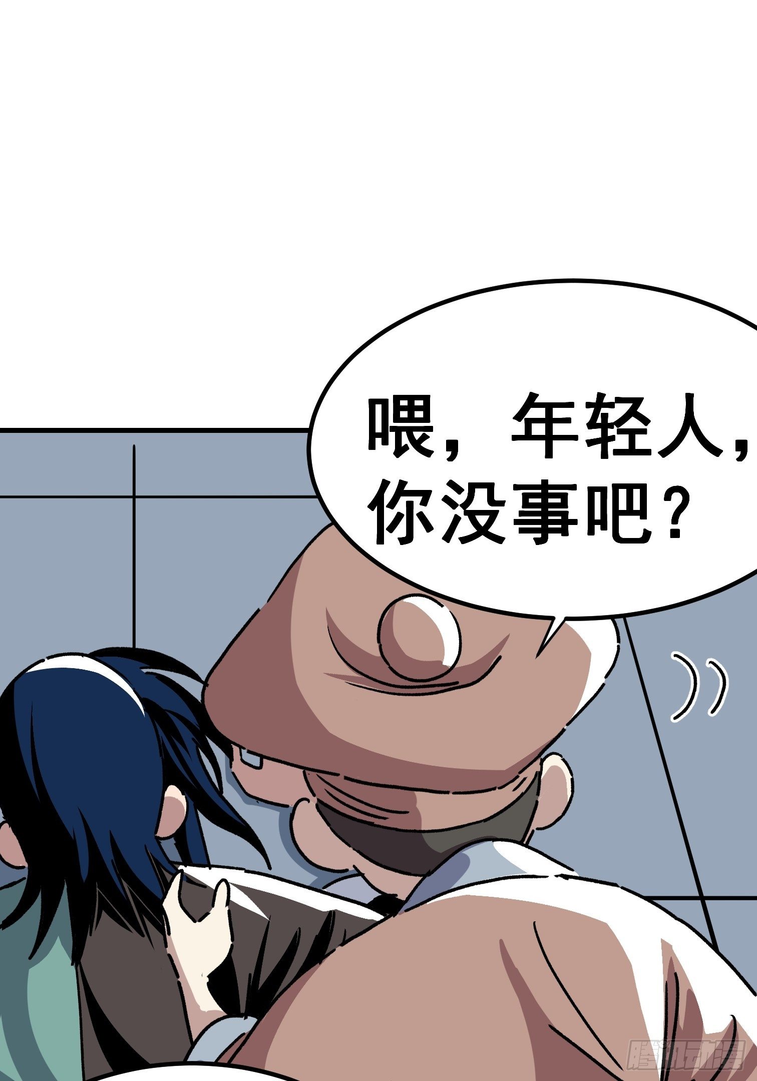 第六十二话-第63话