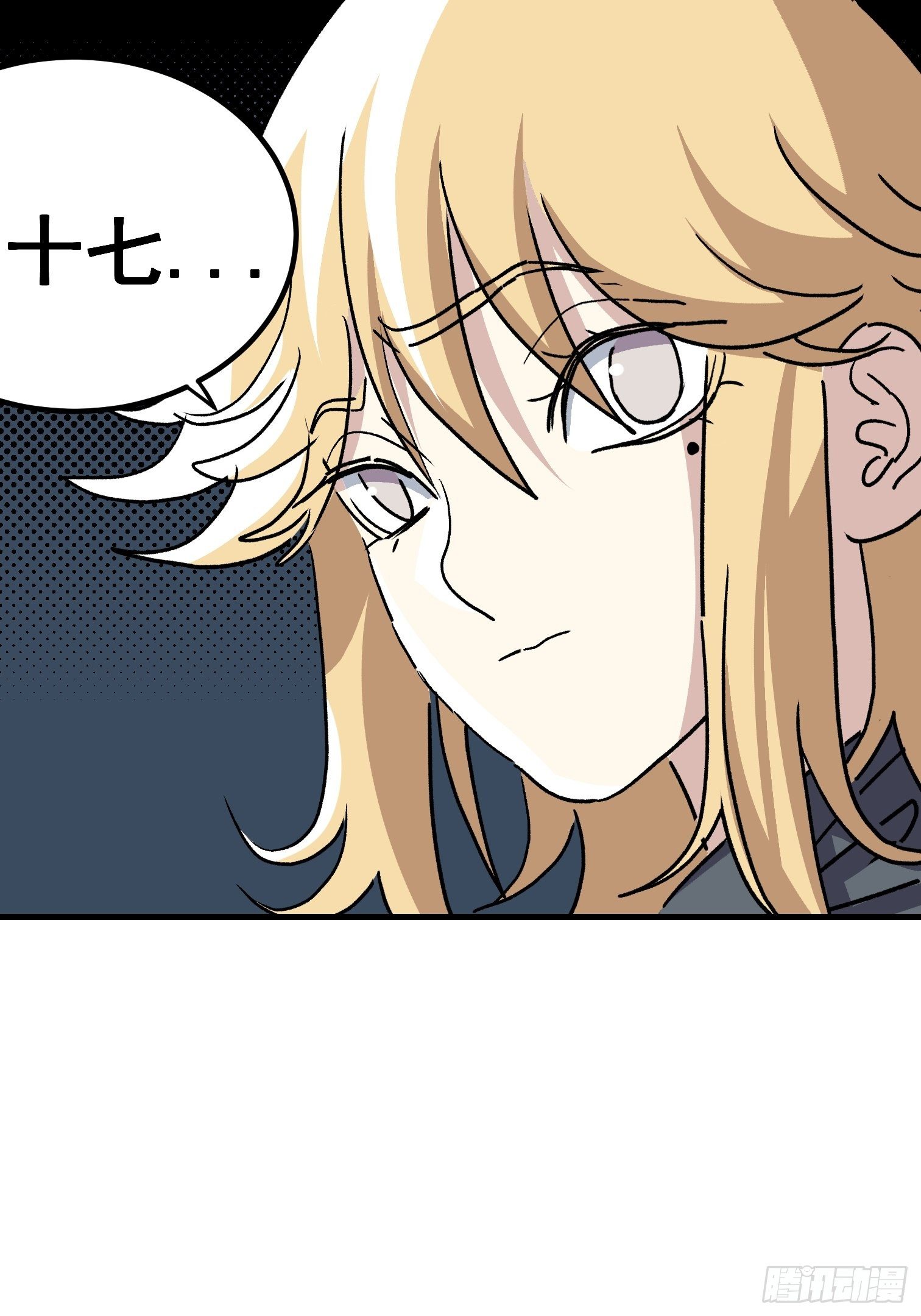第六十二话-第63话