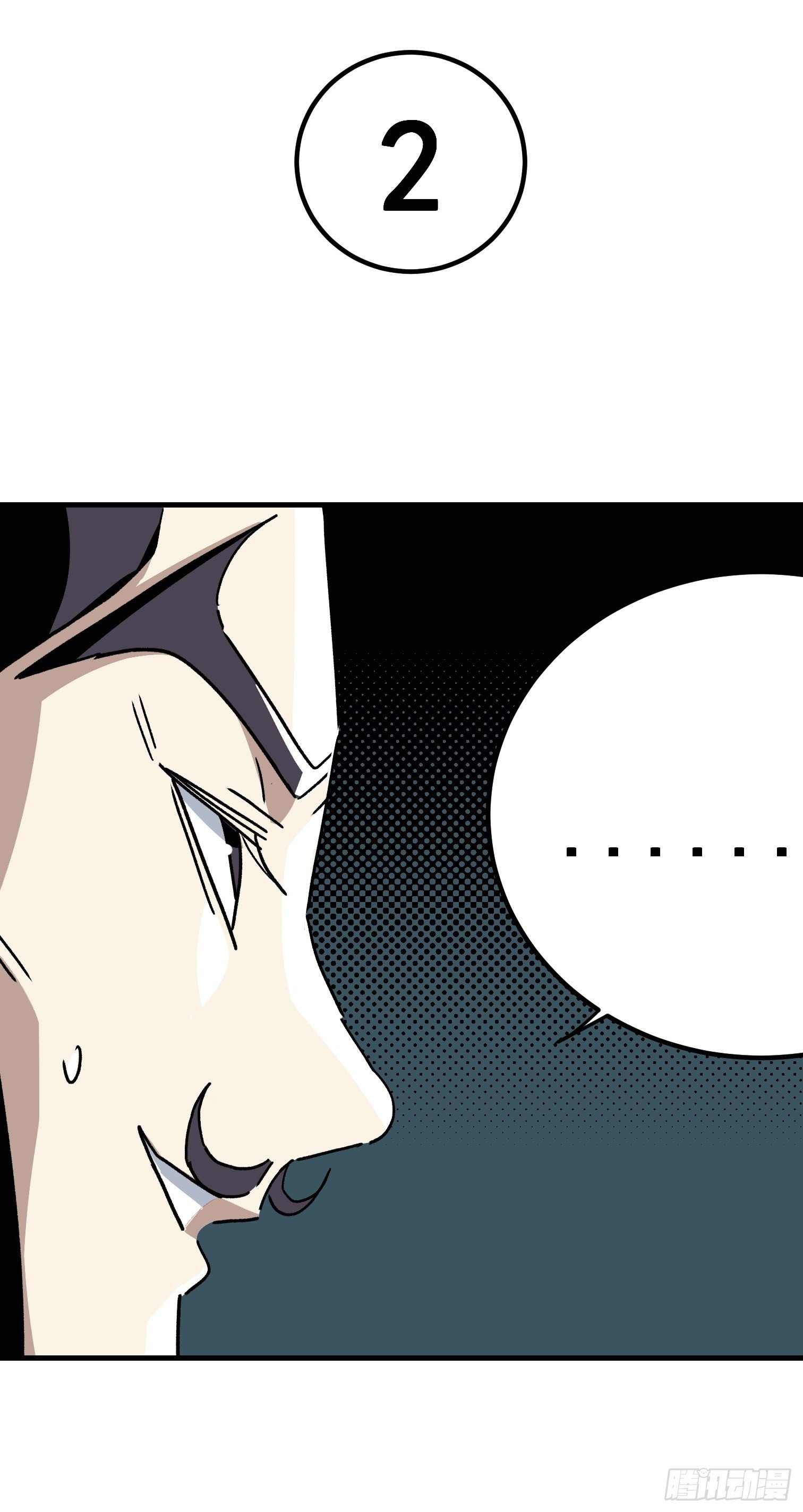 第六十二话-第63话