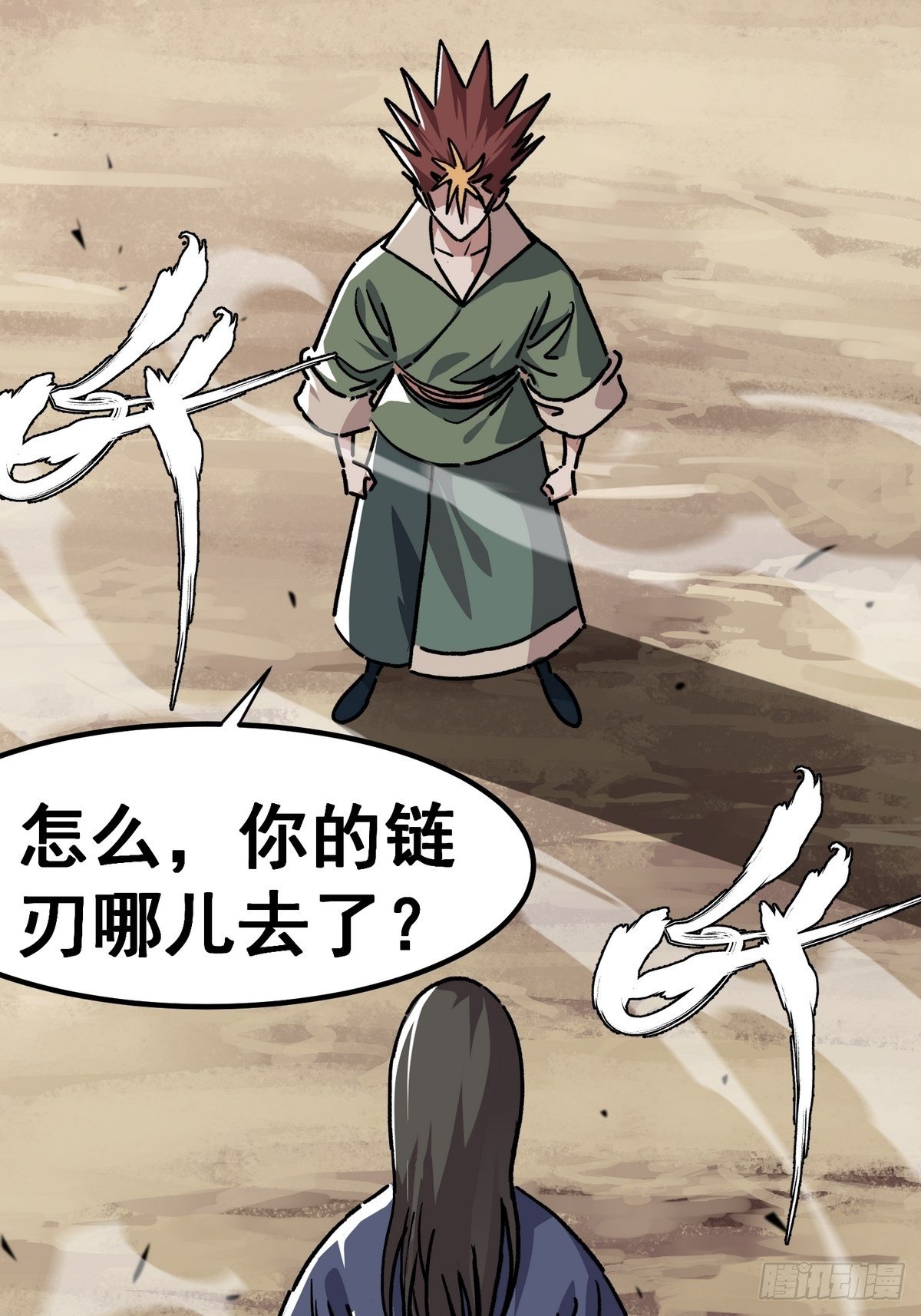 第六十四话-第65话