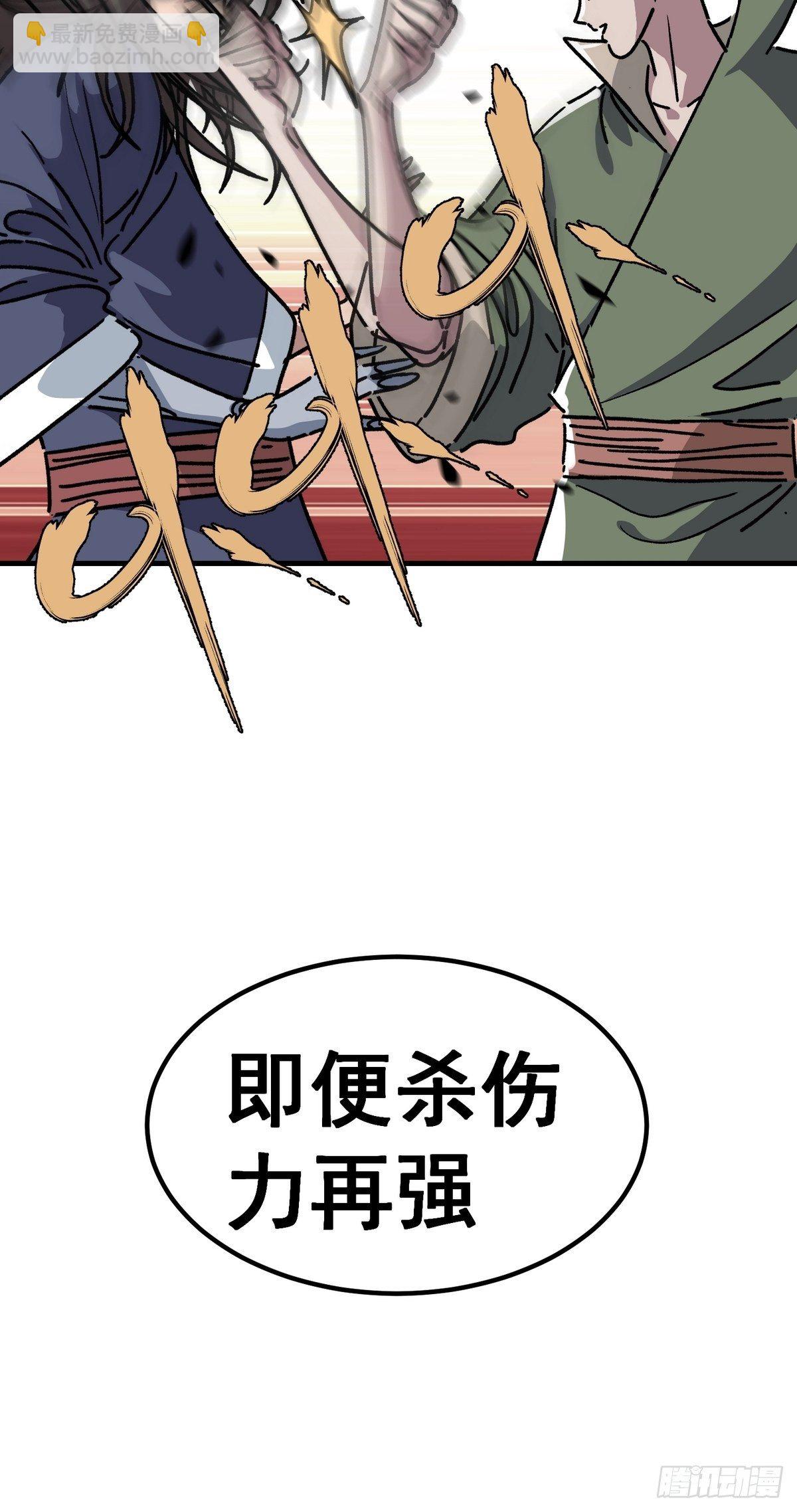 第六十四话-第65话