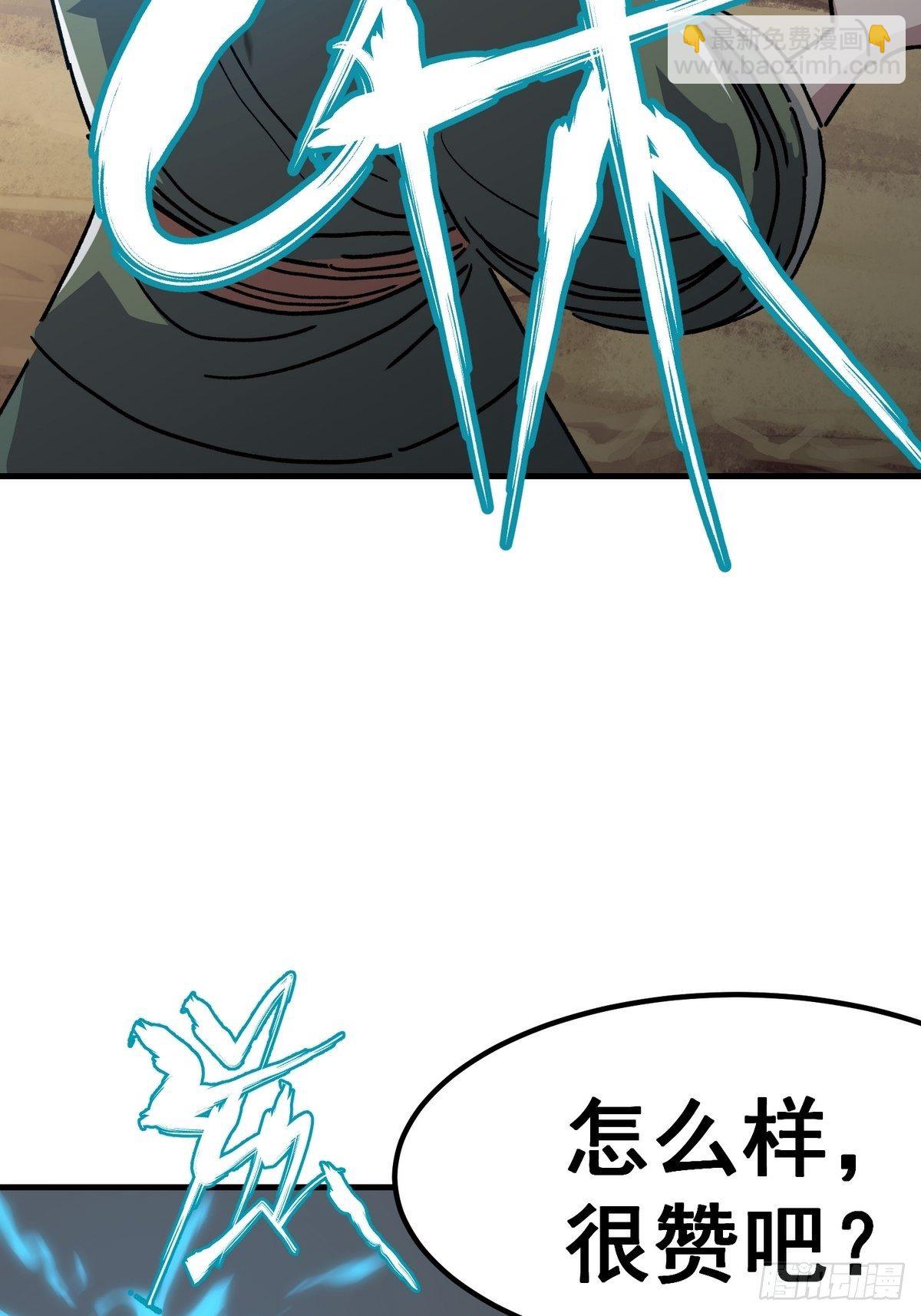第六十四话-第65话