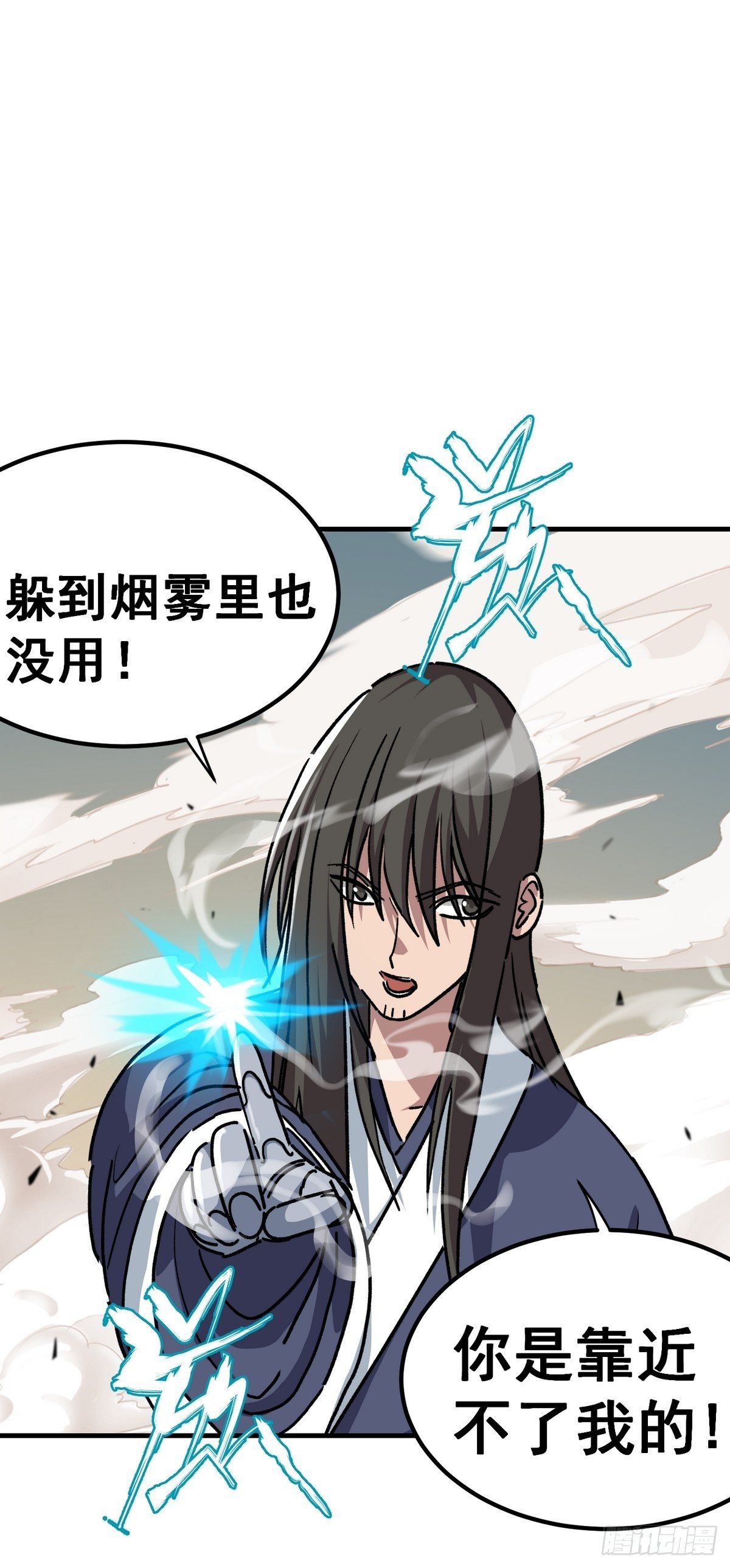 第六十四话-第65话