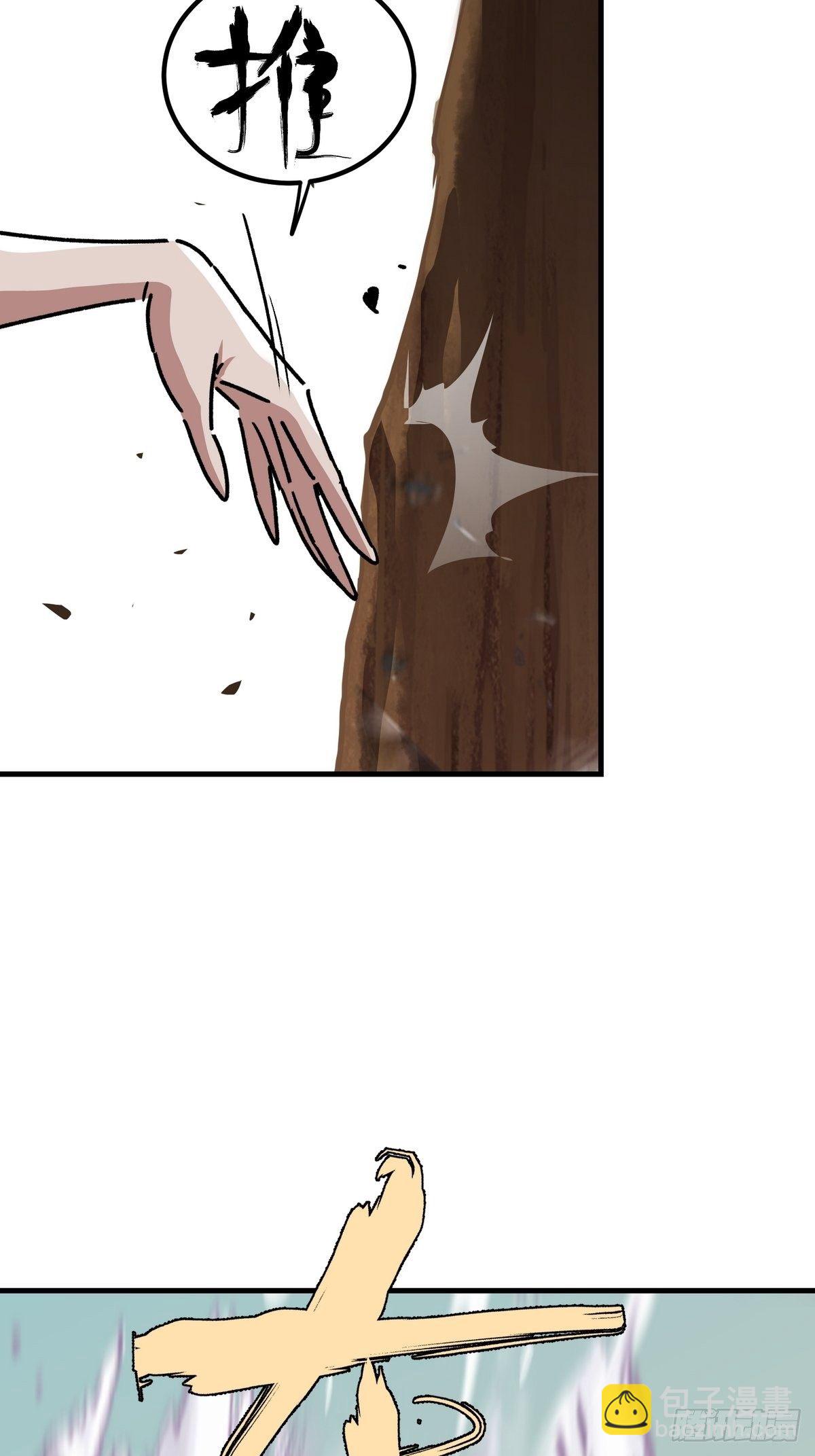 第六十四话-第65话