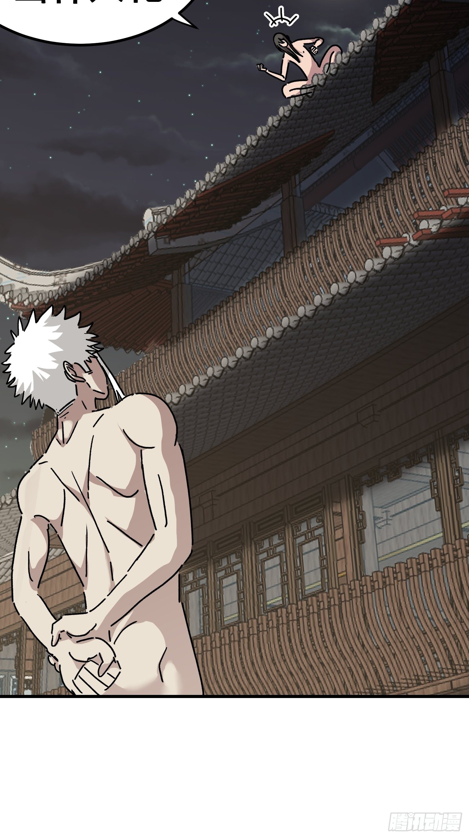 第六十八话-第69话