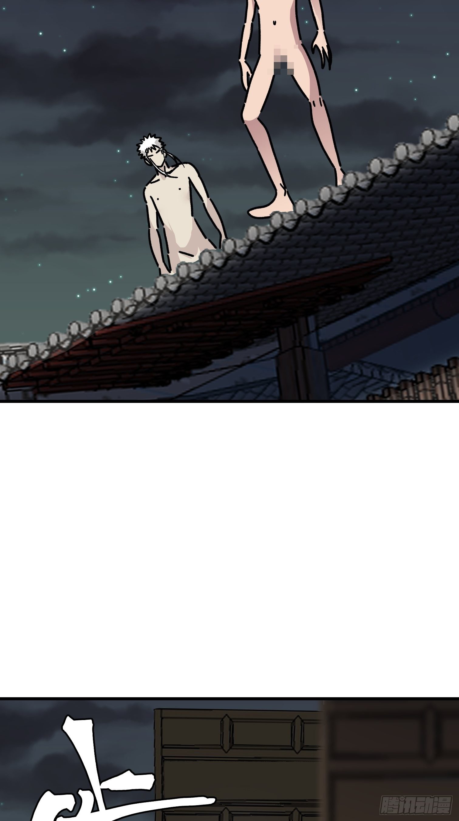 第六十八话-第69话