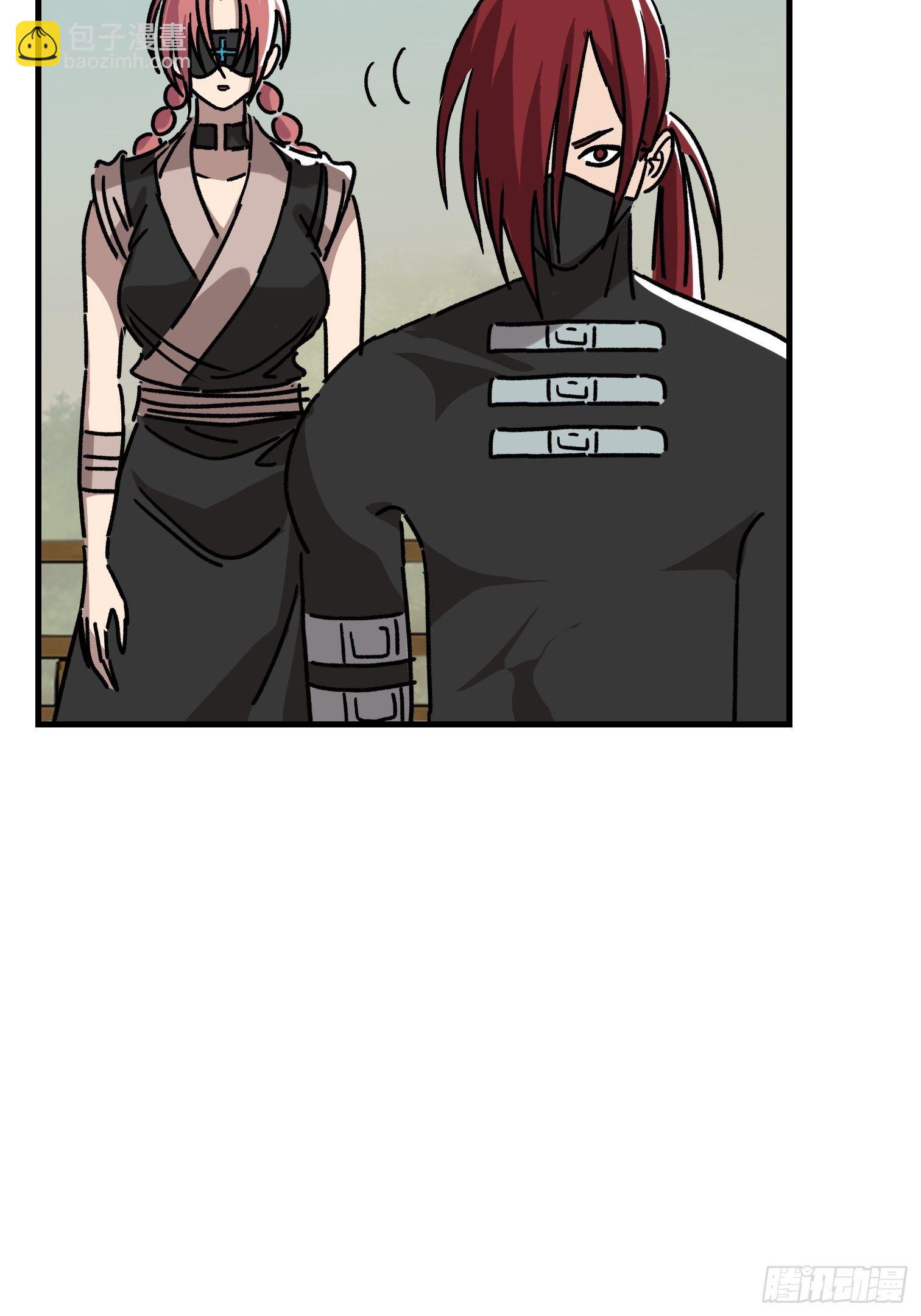 第七十二话-第73话