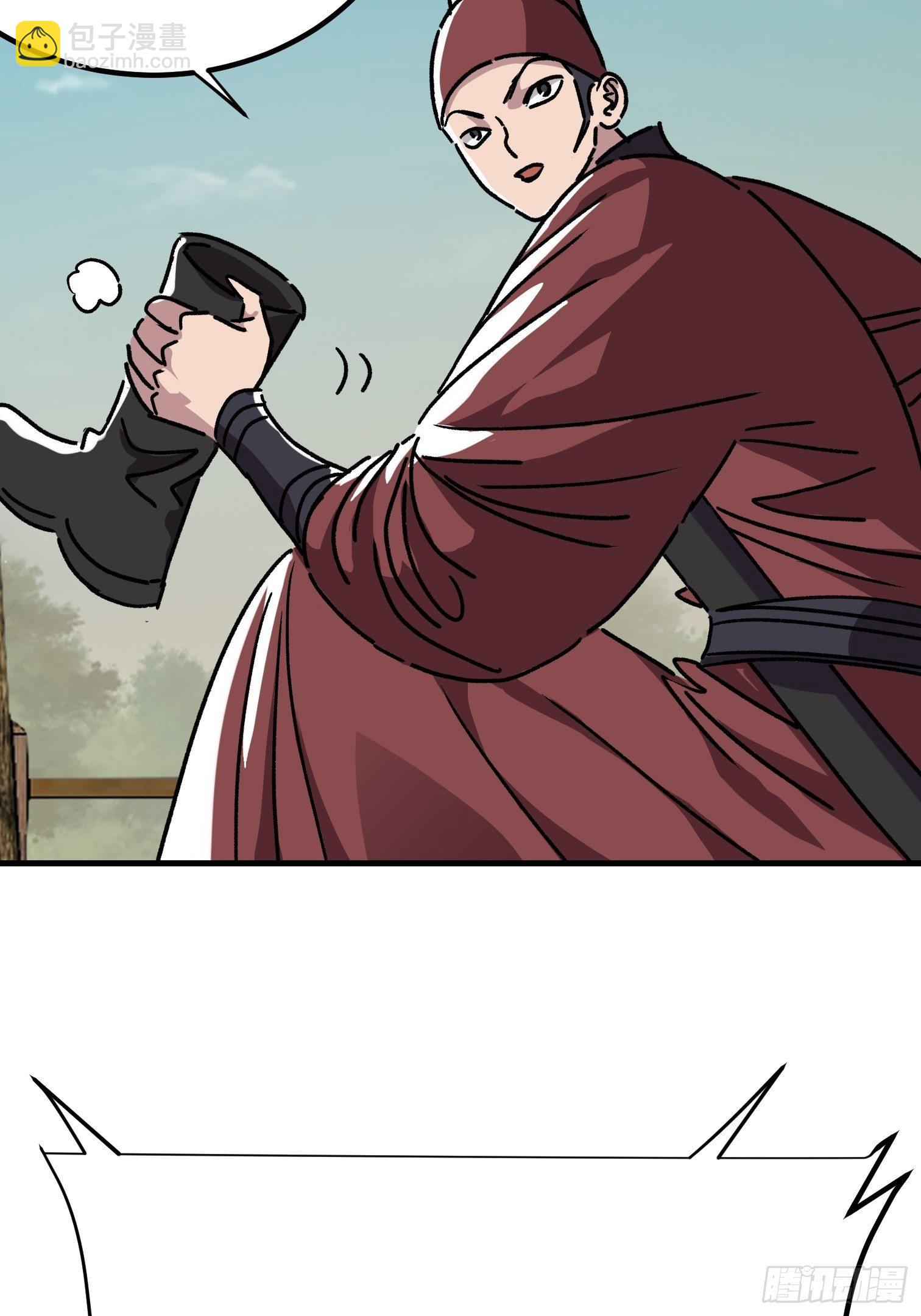 第七十二话-第73话