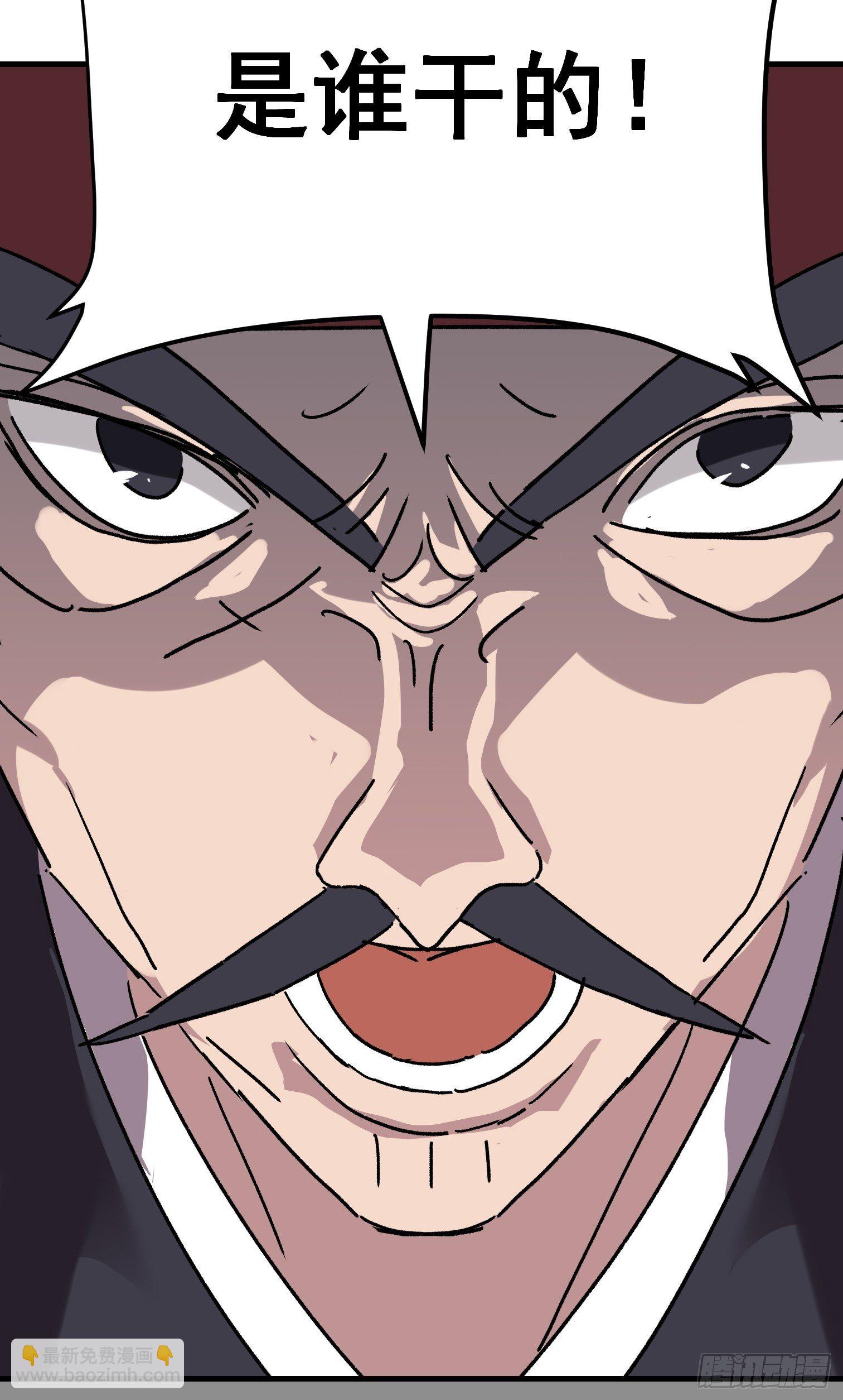 第七十二话-第73话
