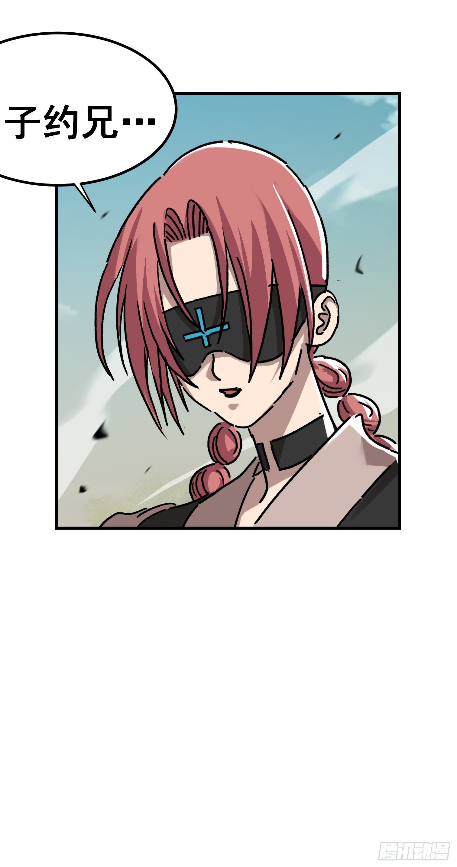 第七十二话-第73话