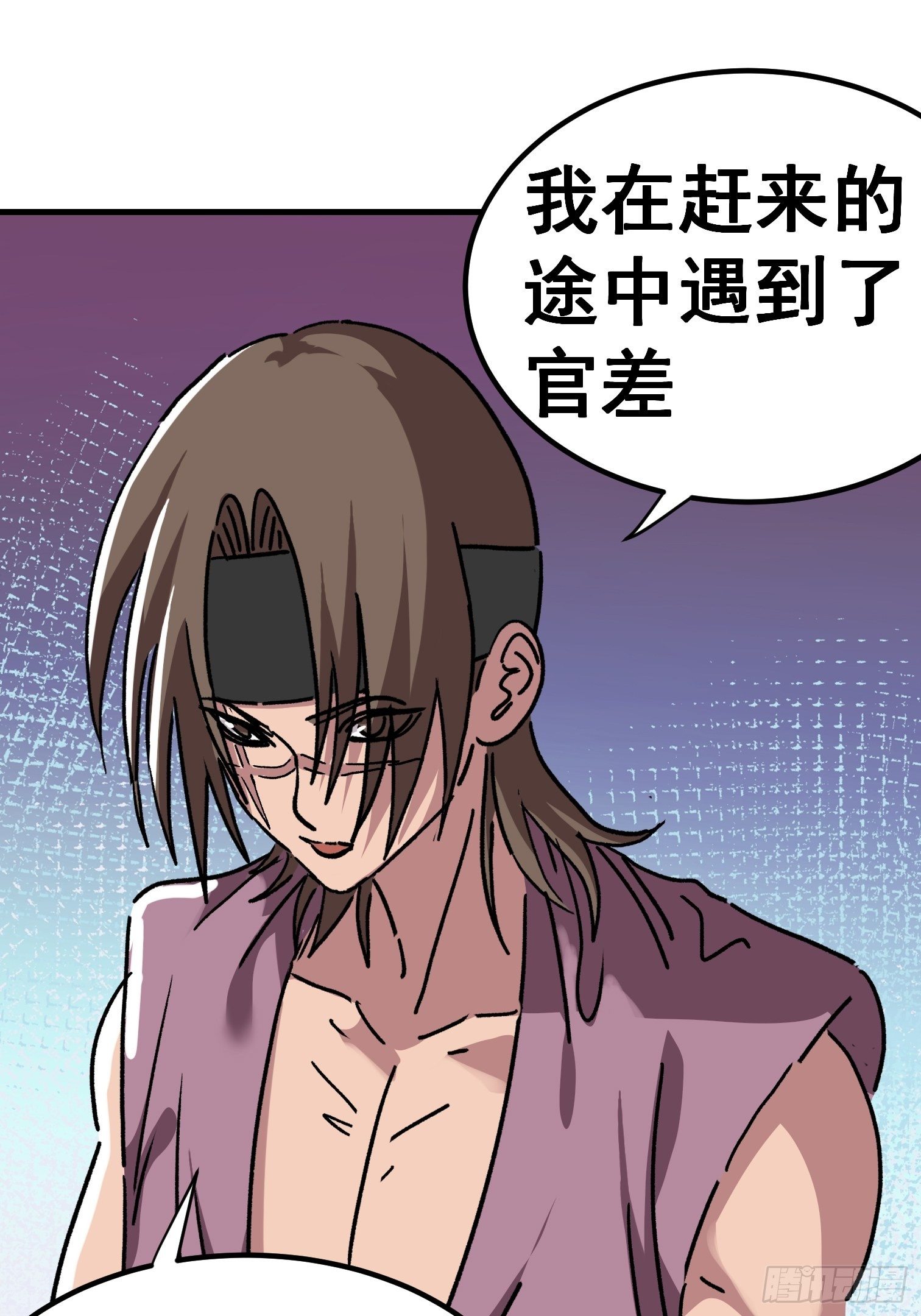 第七十四话-第75话