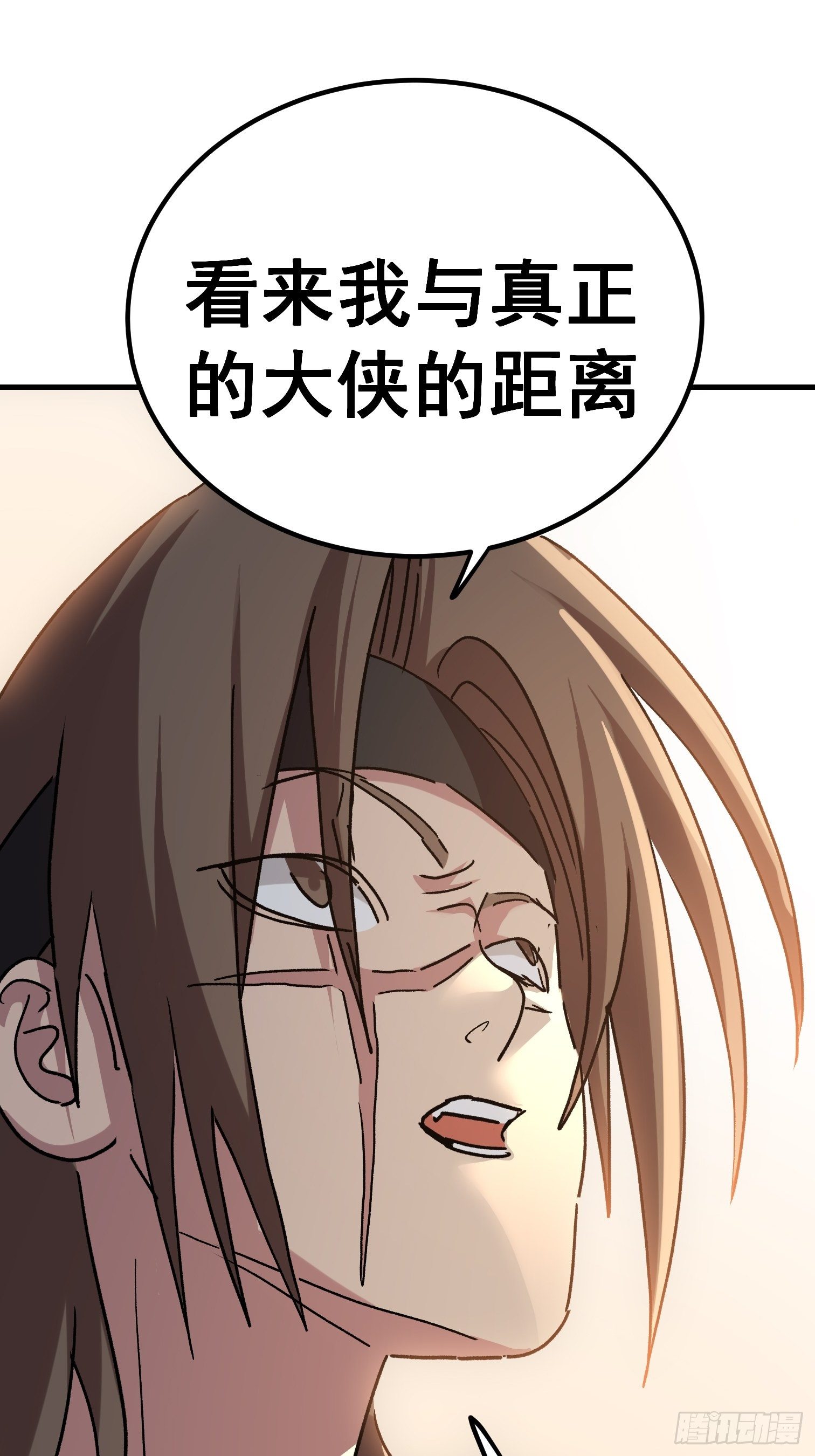 第七十四话-第75话