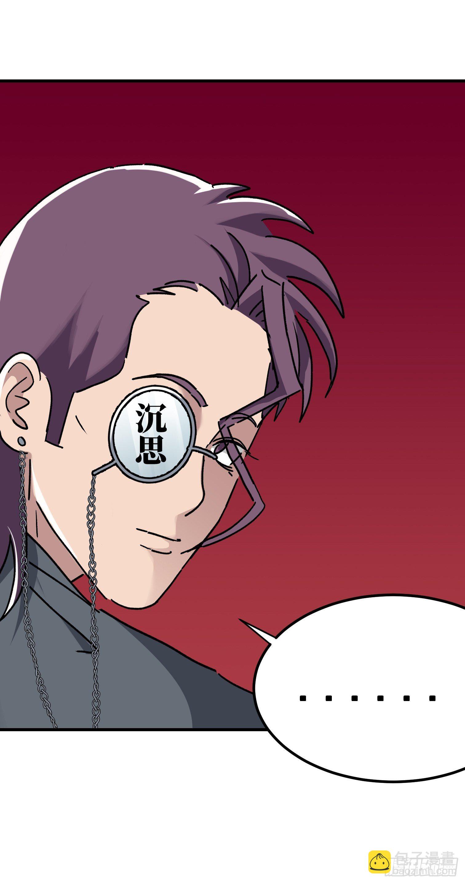 第七十四话-第75话