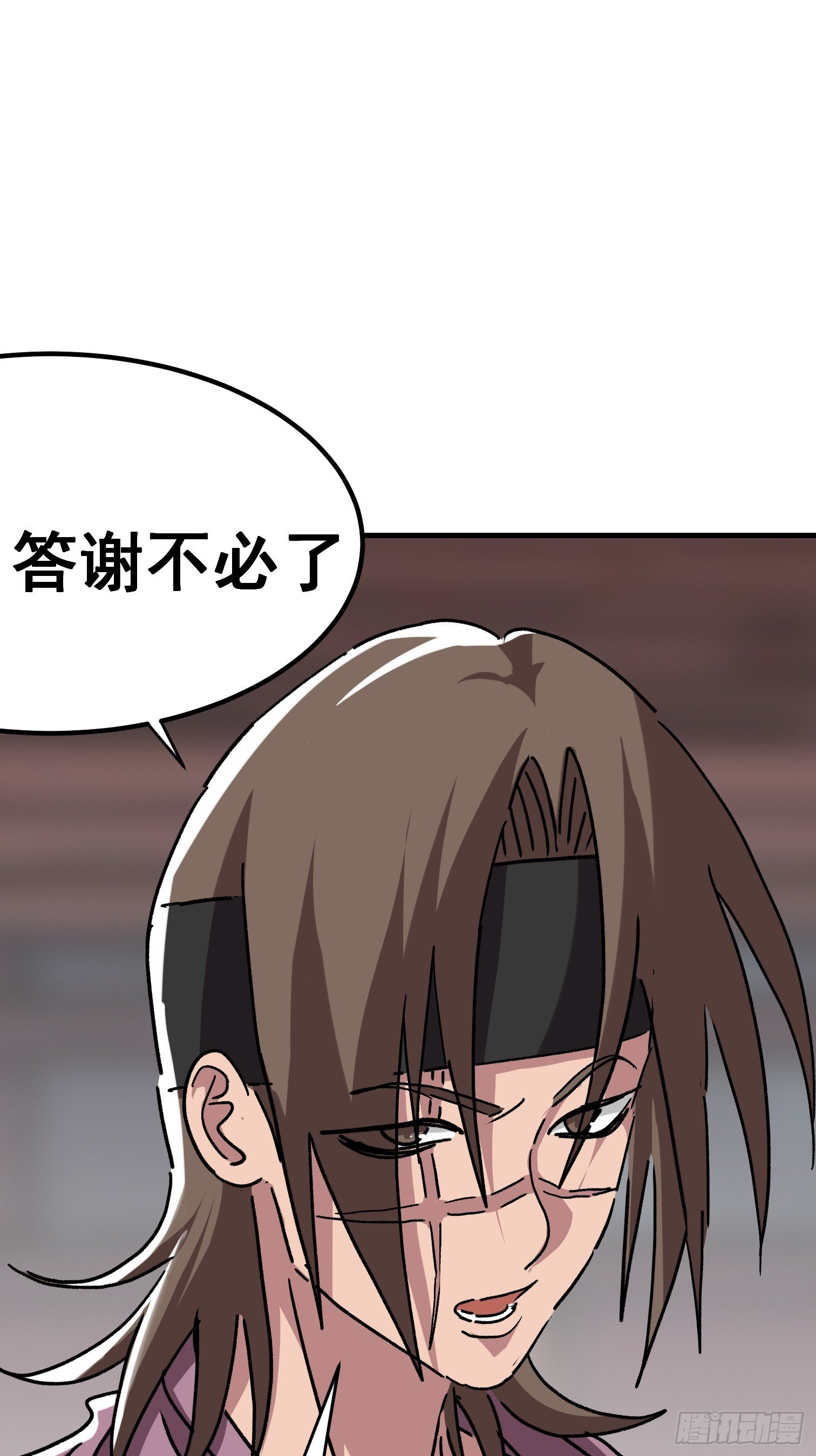 第七十四话-第75话