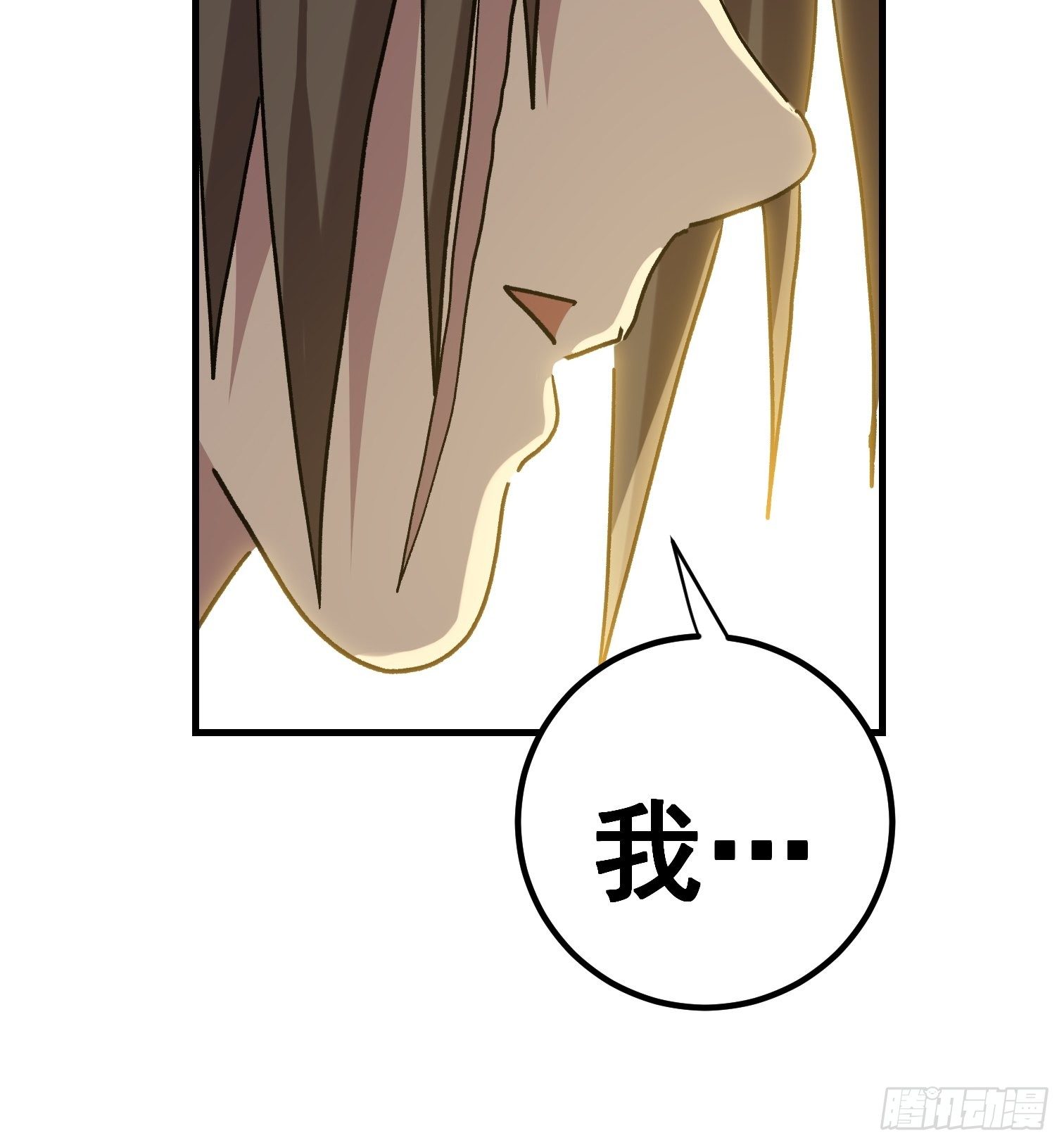第七十四话-第75话