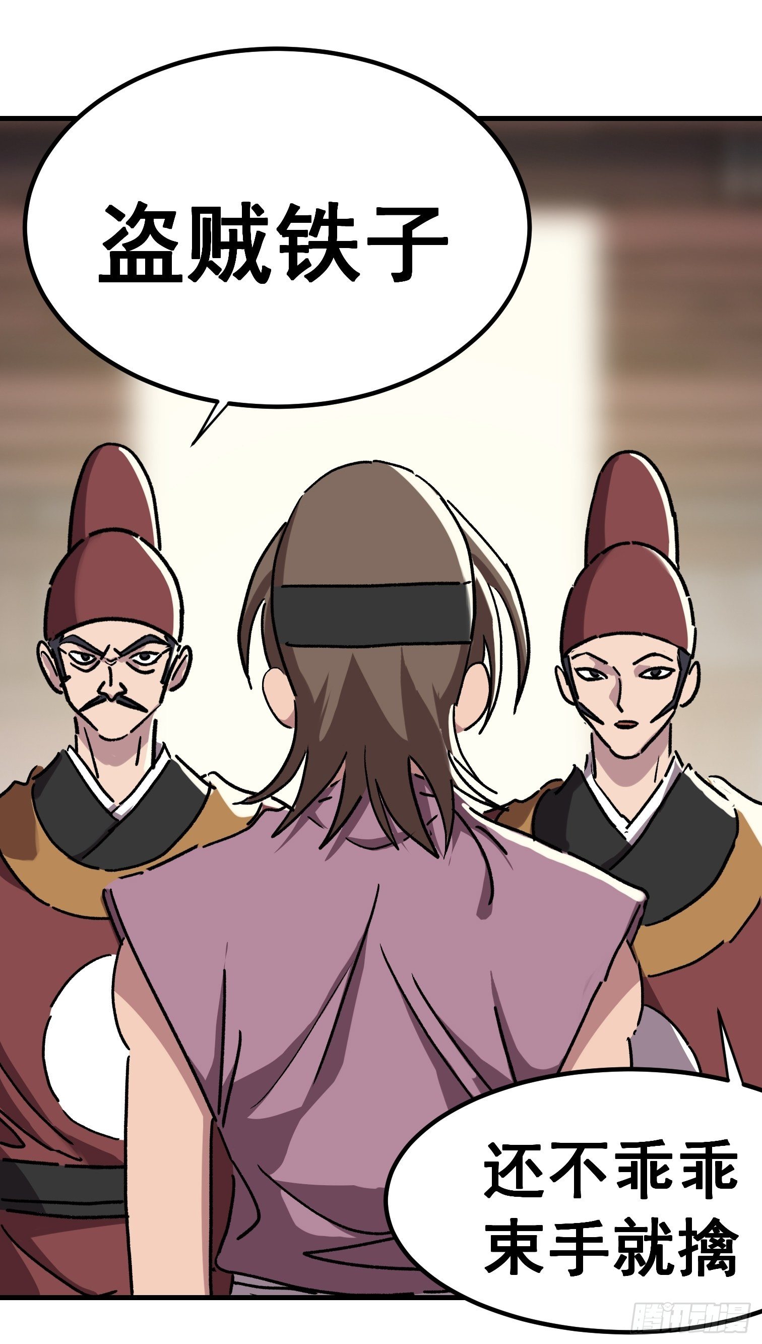 第七十四话-第75话