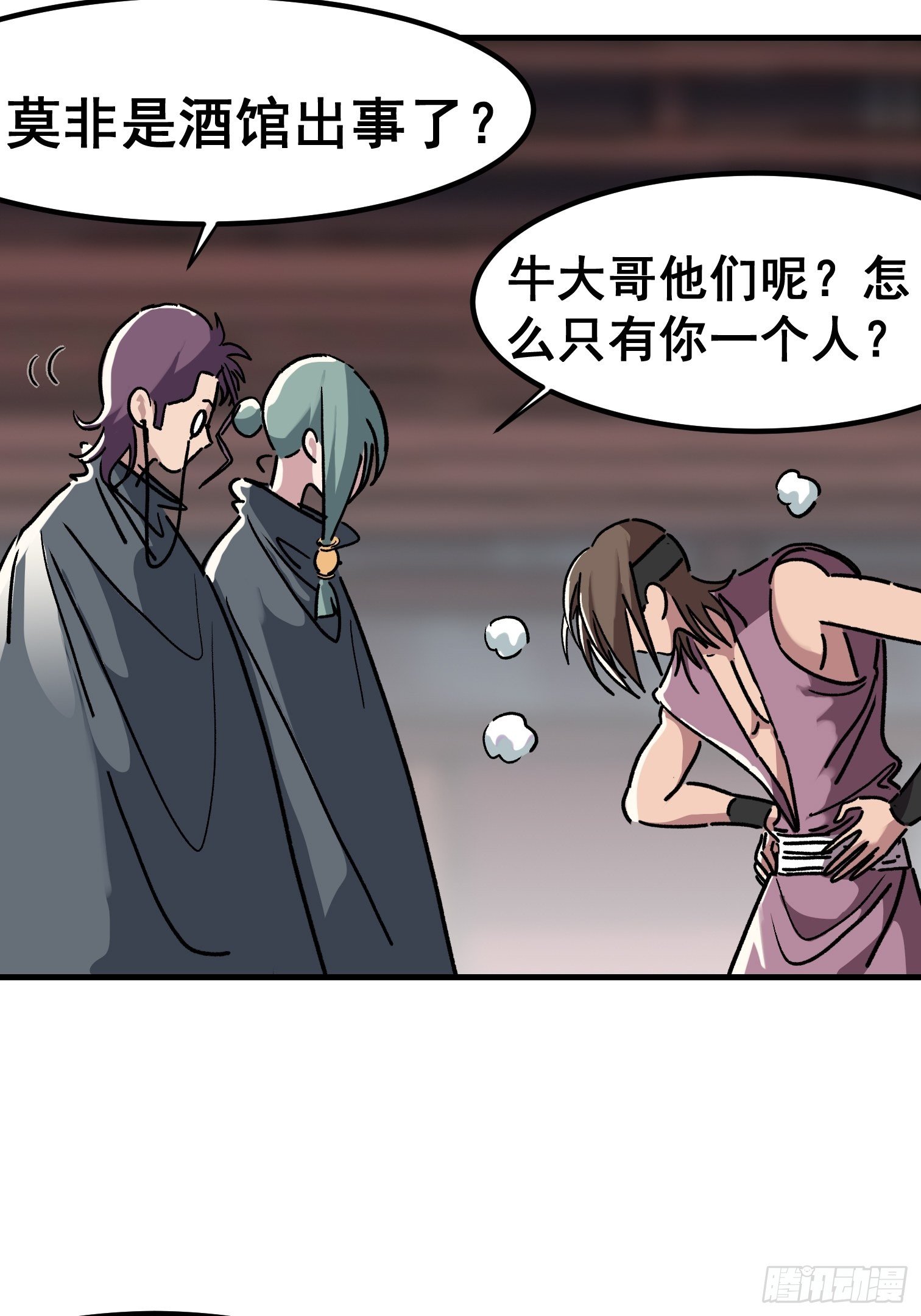 第七十四话-第75话