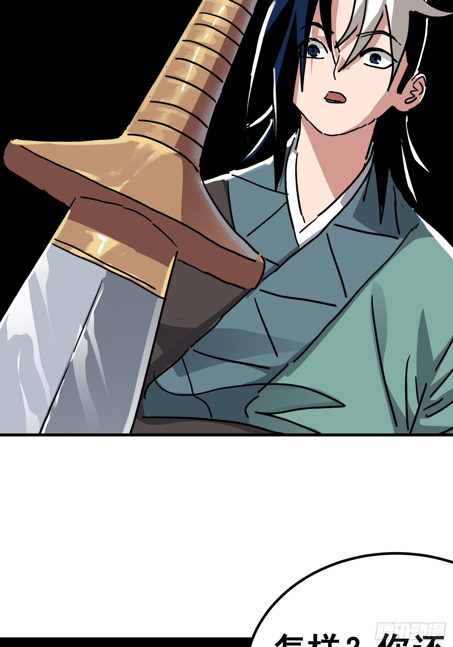 第七十八话-第79话