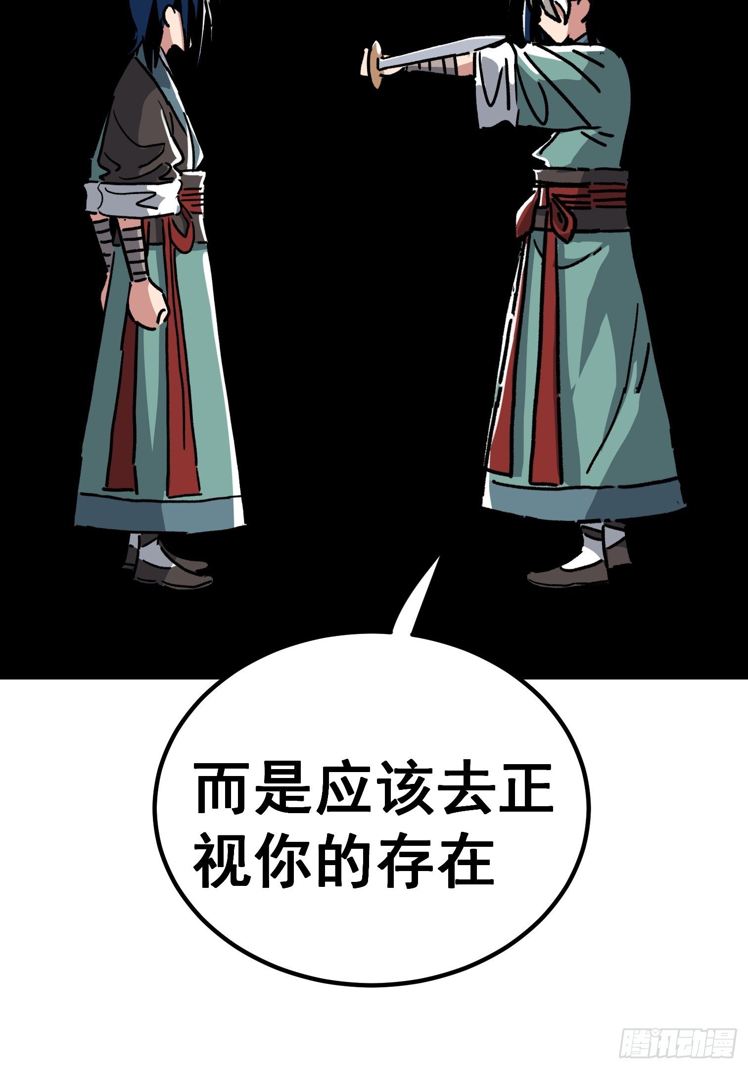 第七十八话-第79话