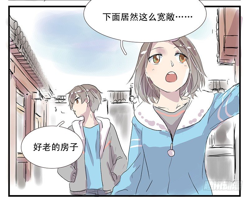 下水道龙宫-第9话