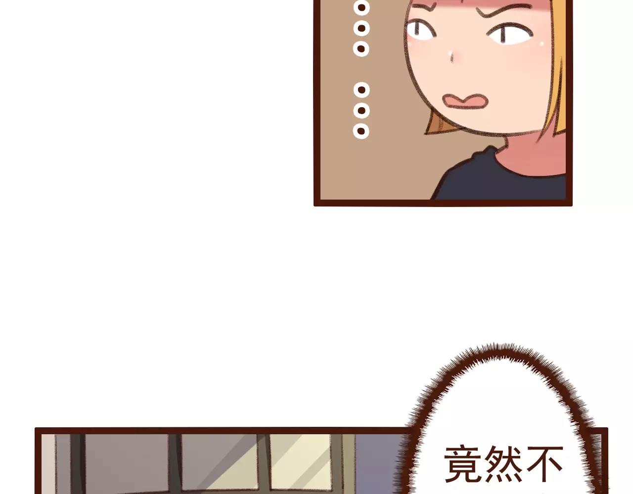 第17话 龙虎争斗(1/2)-第17话