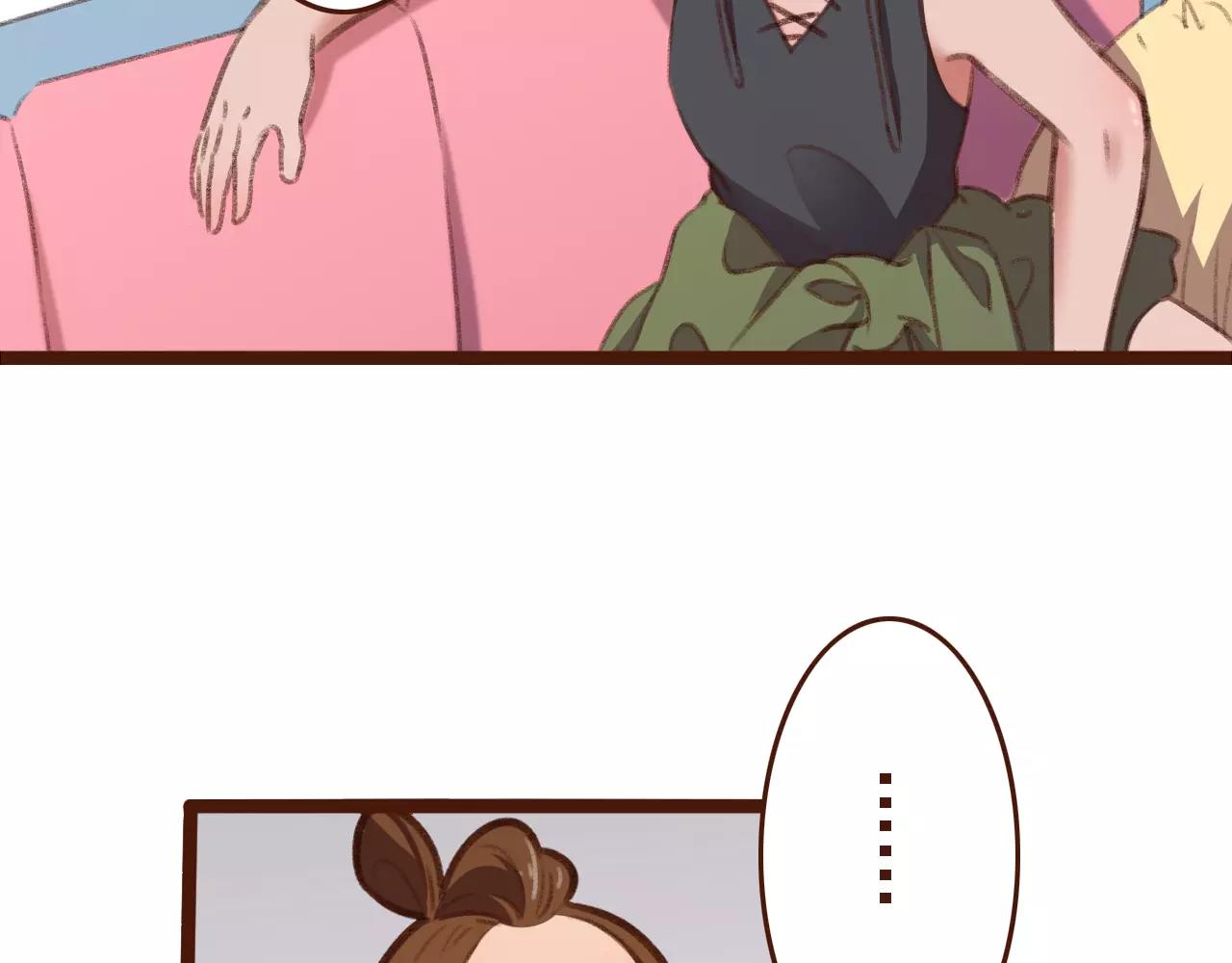 第19话 好朋友？(1/2)-第19话