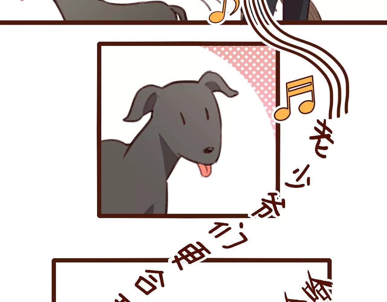 第3话 有，有有，有妖怪！(1/2)-第3话