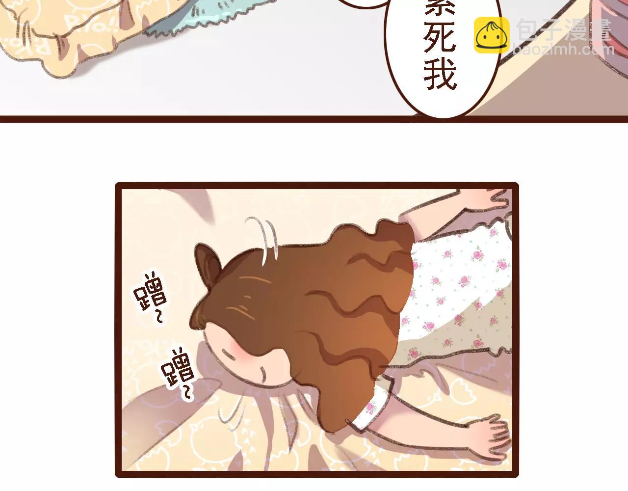 第3话 有，有有，有妖怪！(1/2)-第3话
