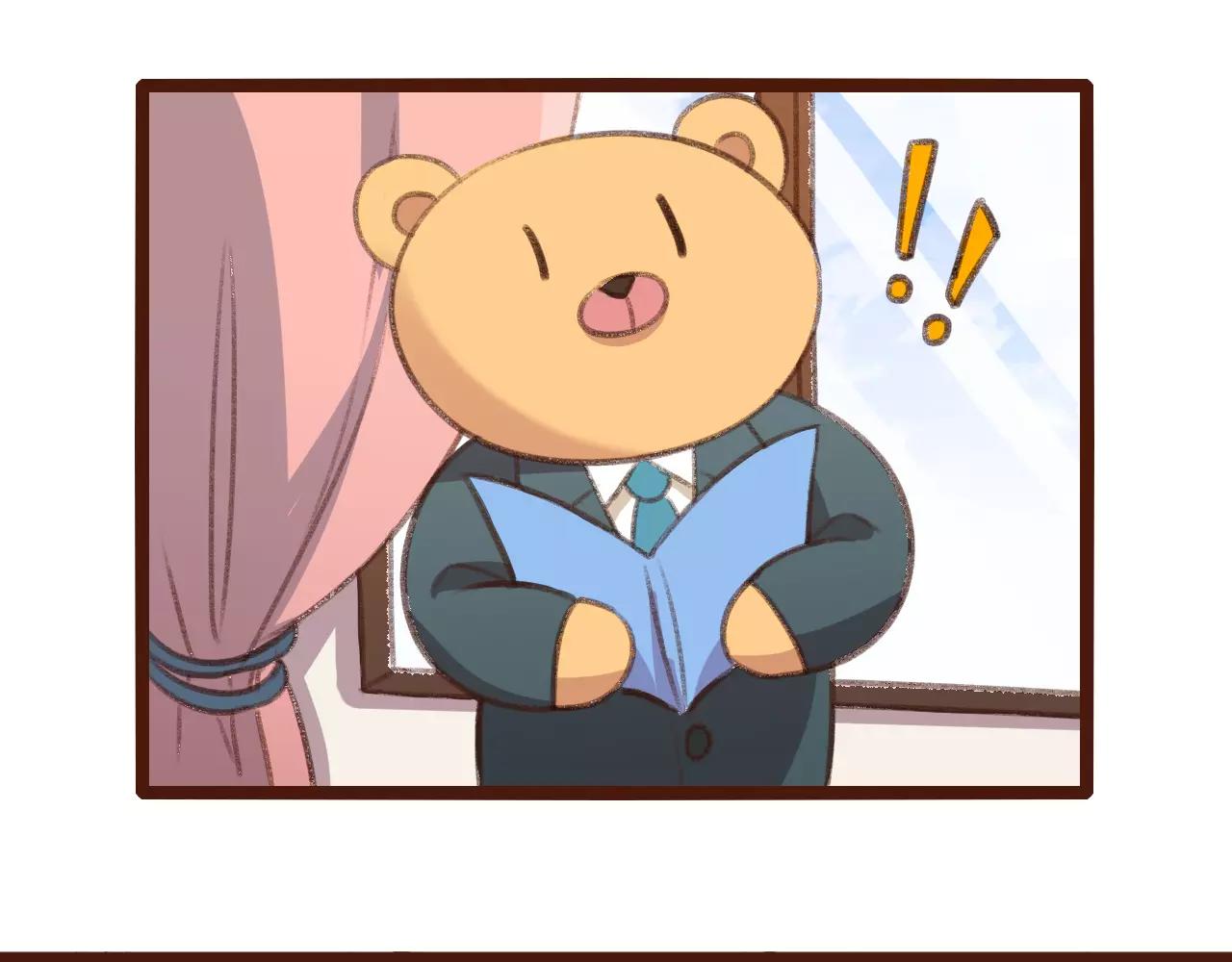 第3话 有，有有，有妖怪！(1/2)-第3话