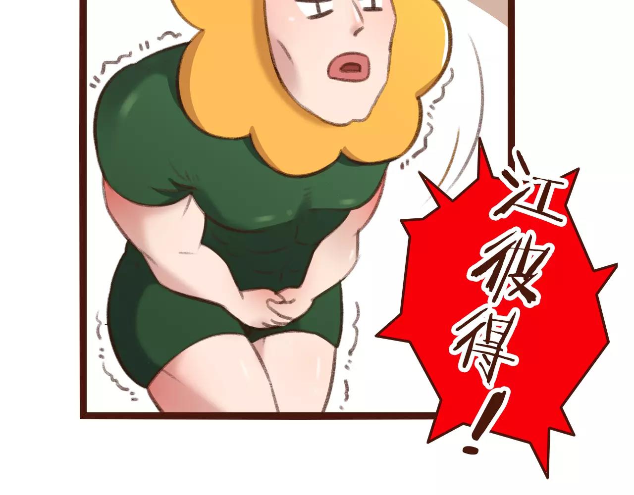 第25话 秘密武器(1/2)-第25话