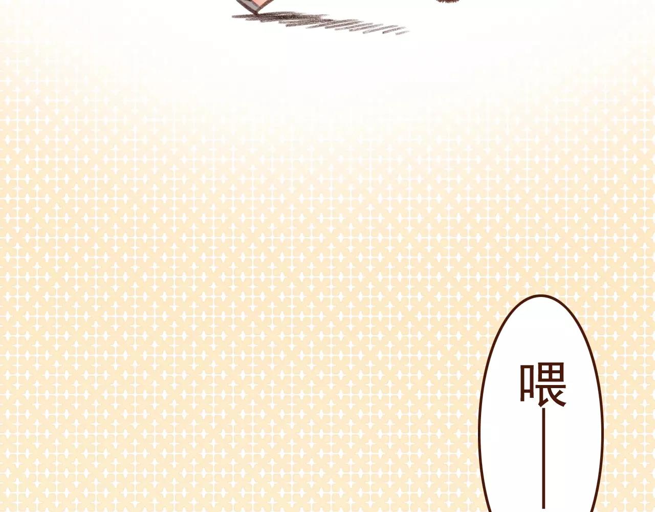 第29话 值夜(1/2)-第29话