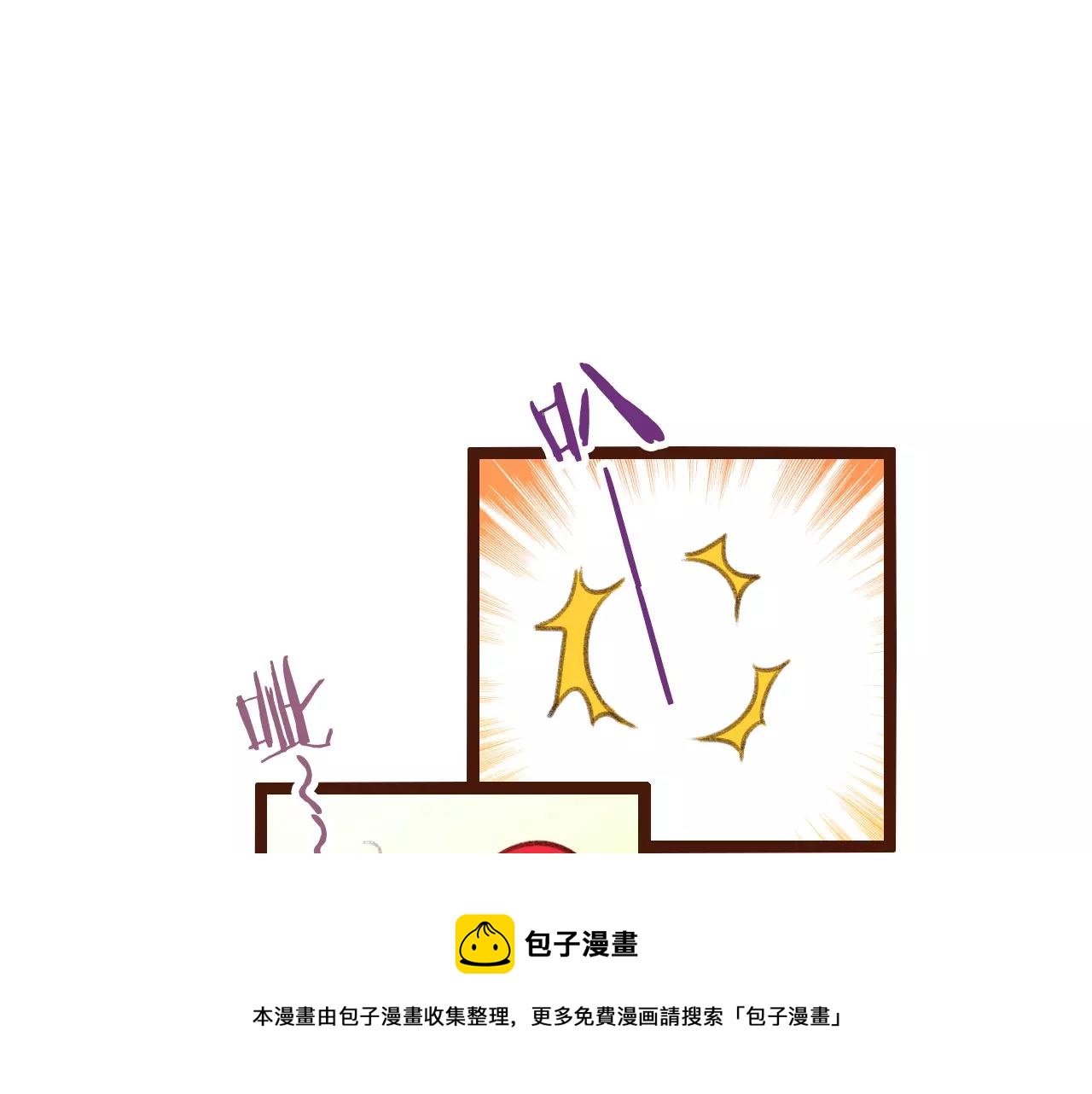 第29话 值夜(1/2)-第29话