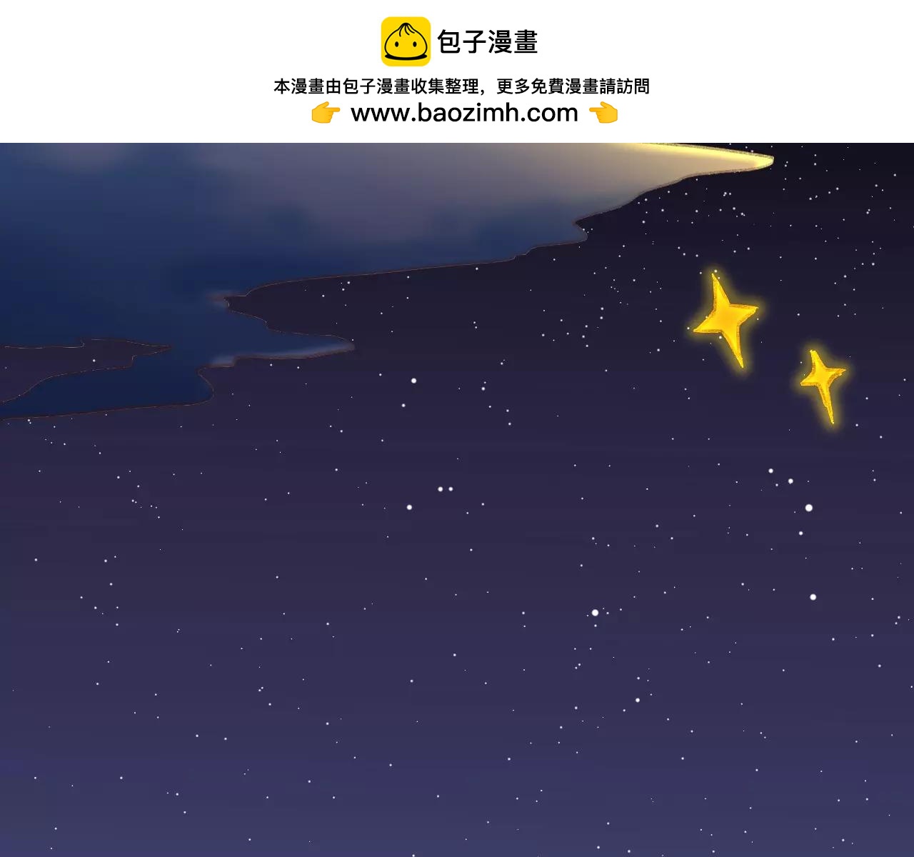 第35话 我要怎么办？-第35话
