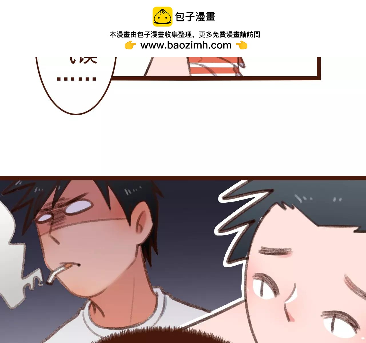 第37话 打擂-第37话