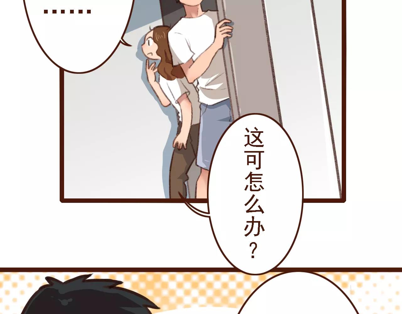 第5话 早餐挂了？？！(1/2)-第5话