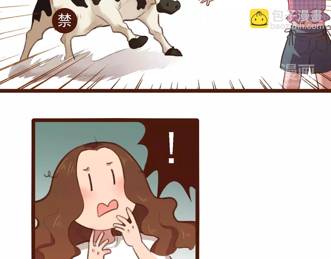 第5话 早餐挂了？？！(1/2)-第5话