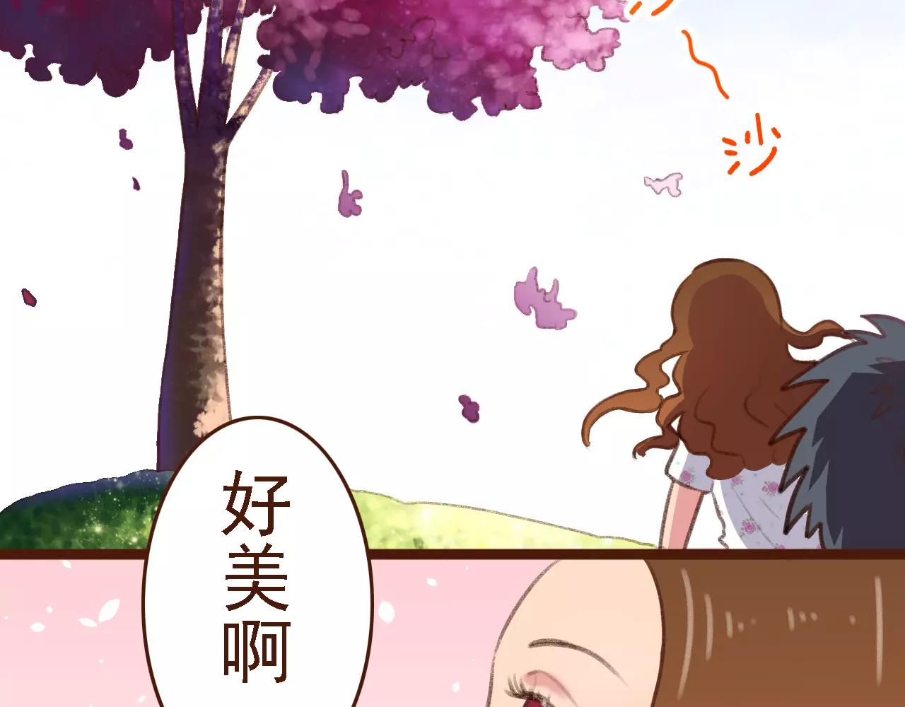 第9话 鲜花要插在粪土上(1/2)-第9话