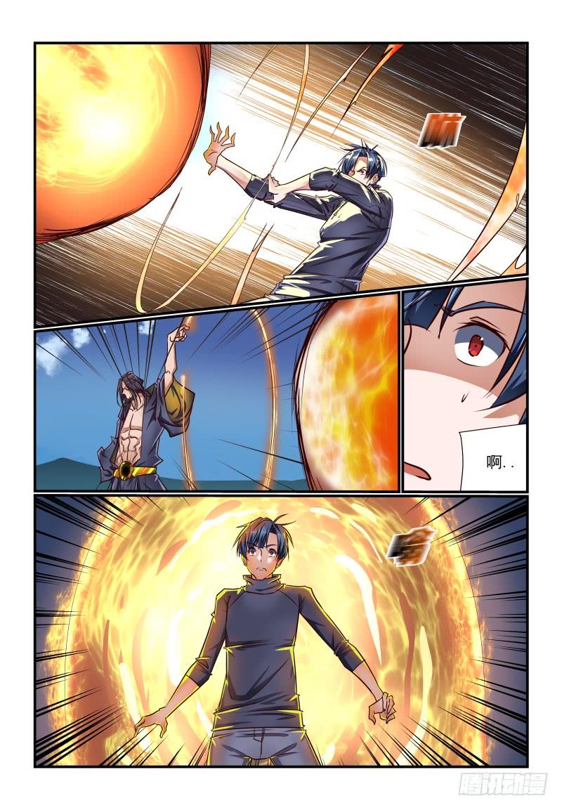143 重来-第143话