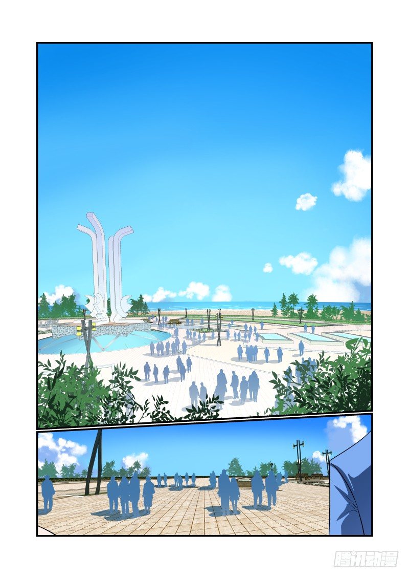 005 谁厉害谁上天-第5话