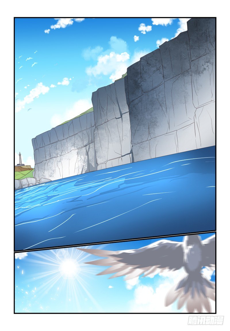 075 走了-第75话