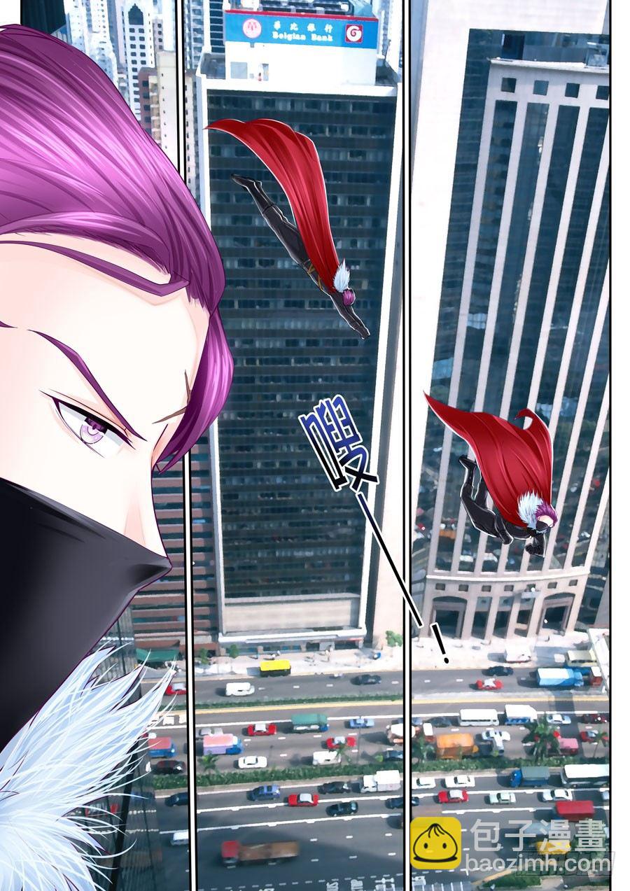 第二十六话：现代版神雕侠侣！-第27话