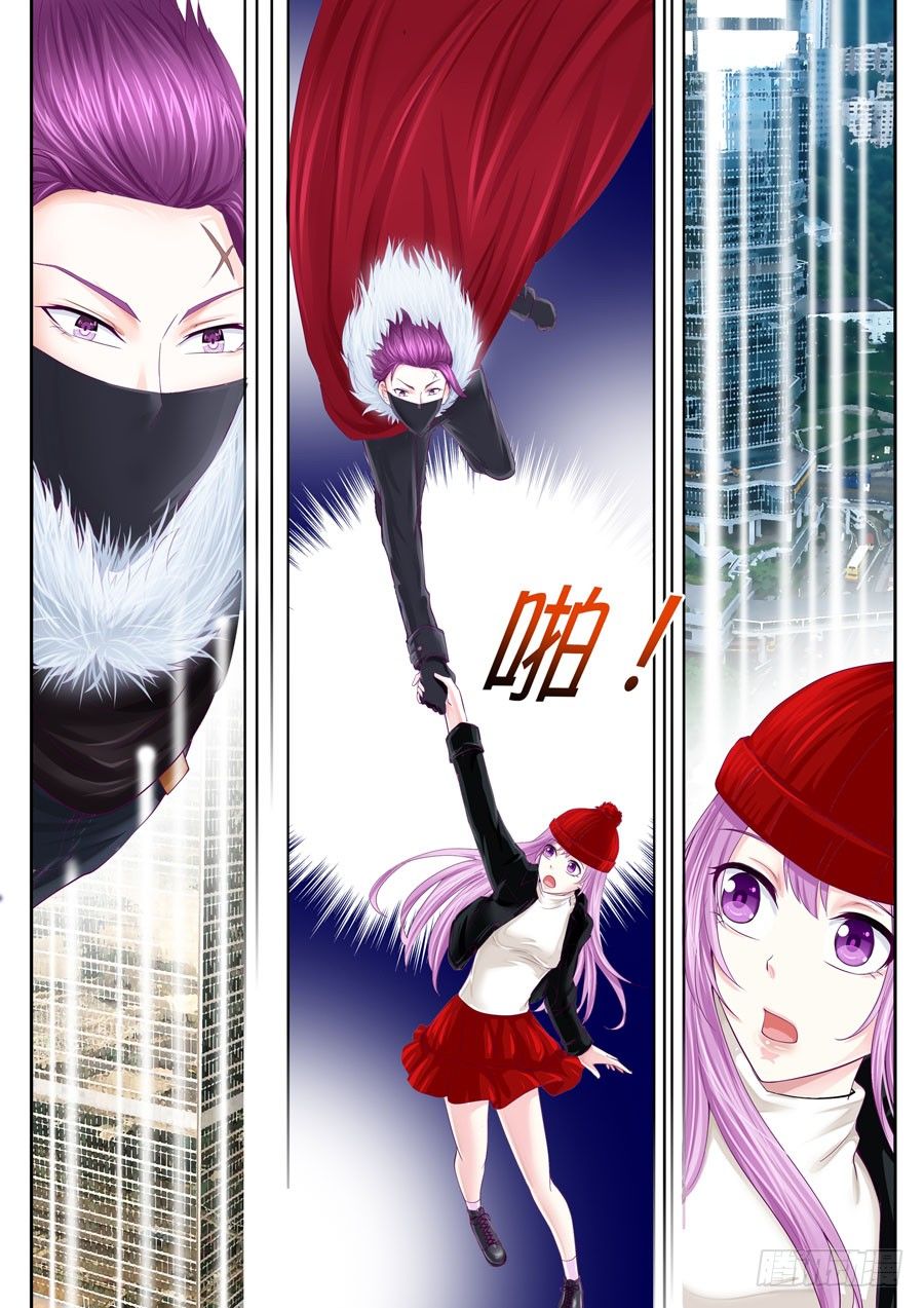 第二十六话：现代版神雕侠侣！-第27话