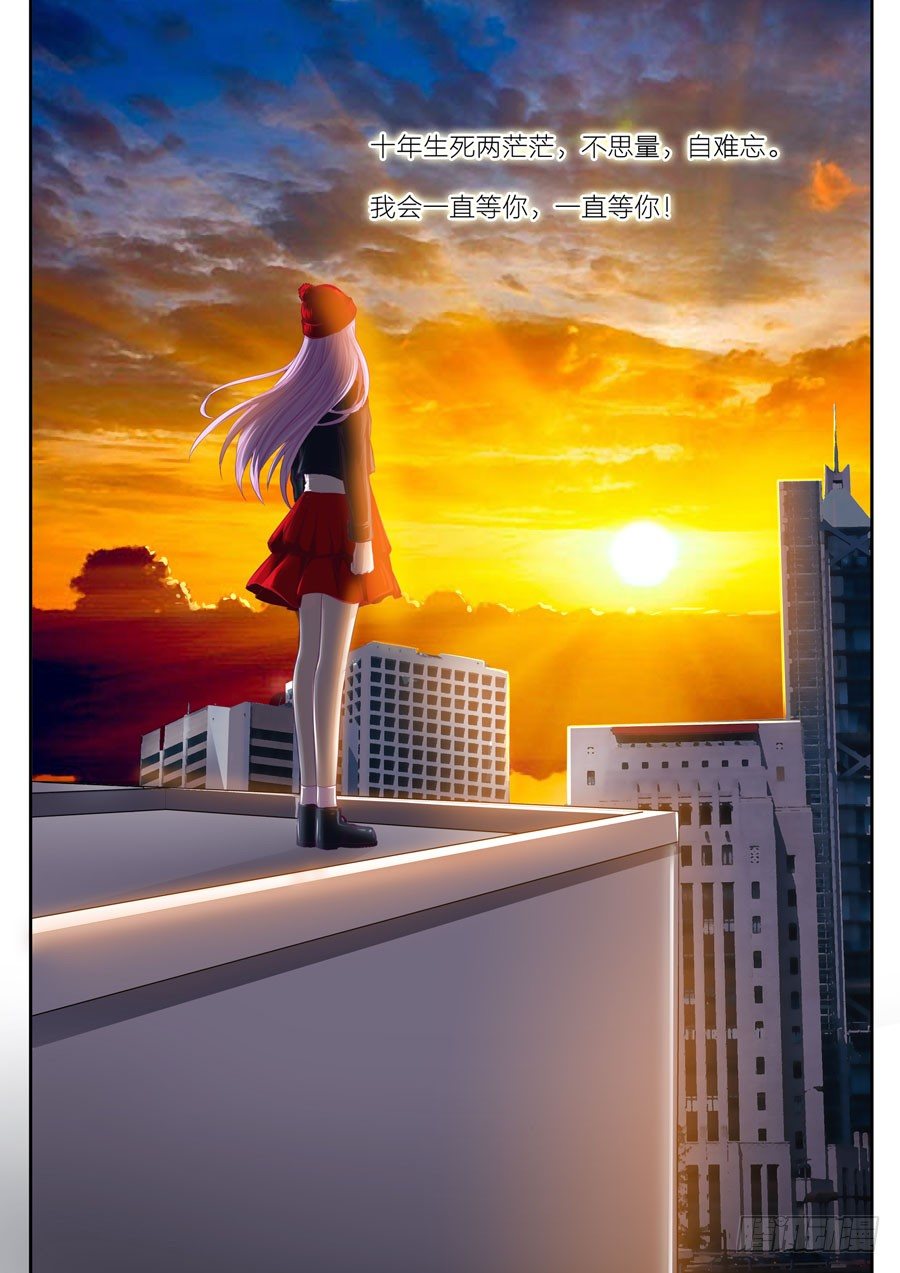 第三十二话：不醉不归！-第33话