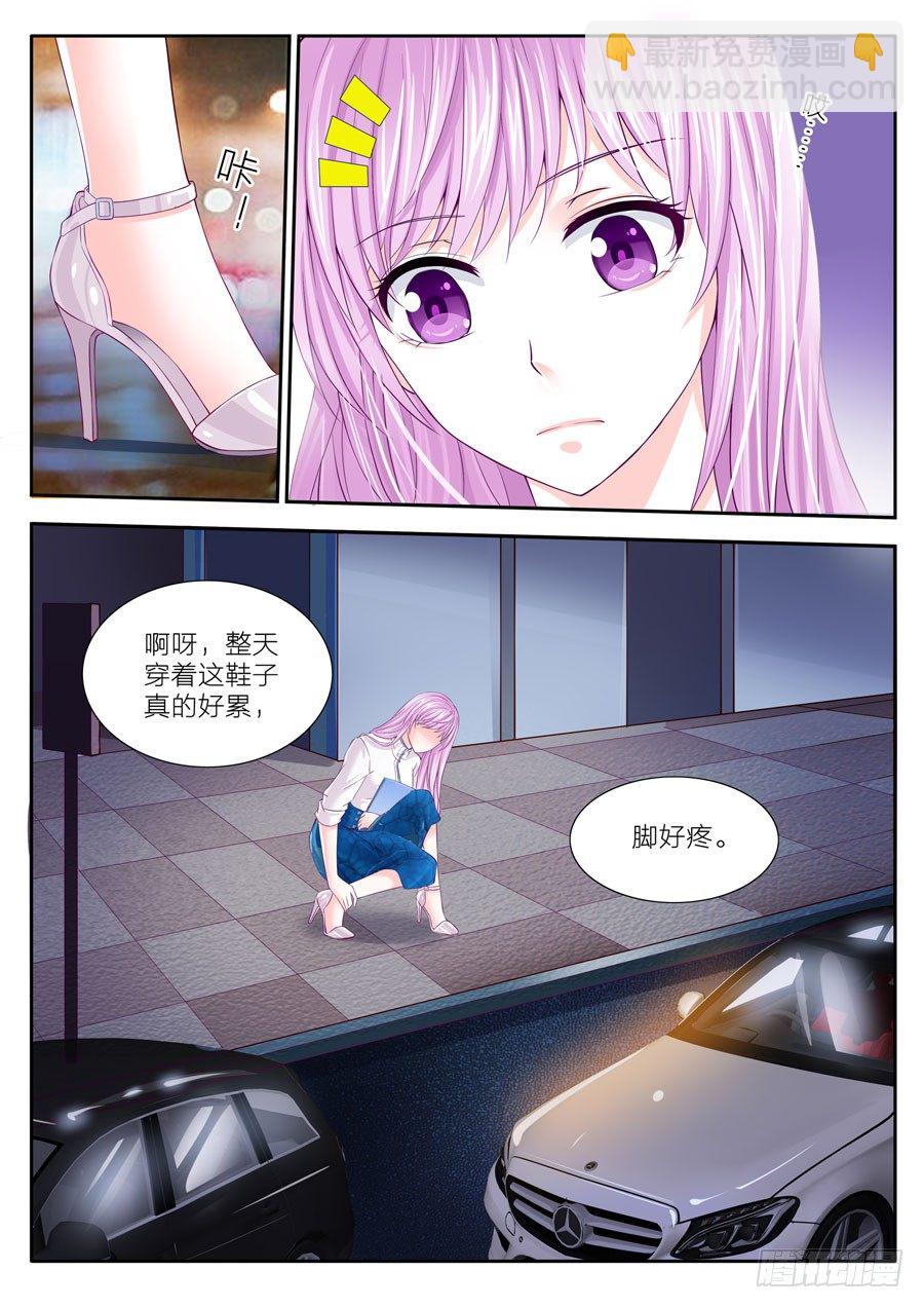 48.街头偶遇寻找黑衣人的他们-第49话